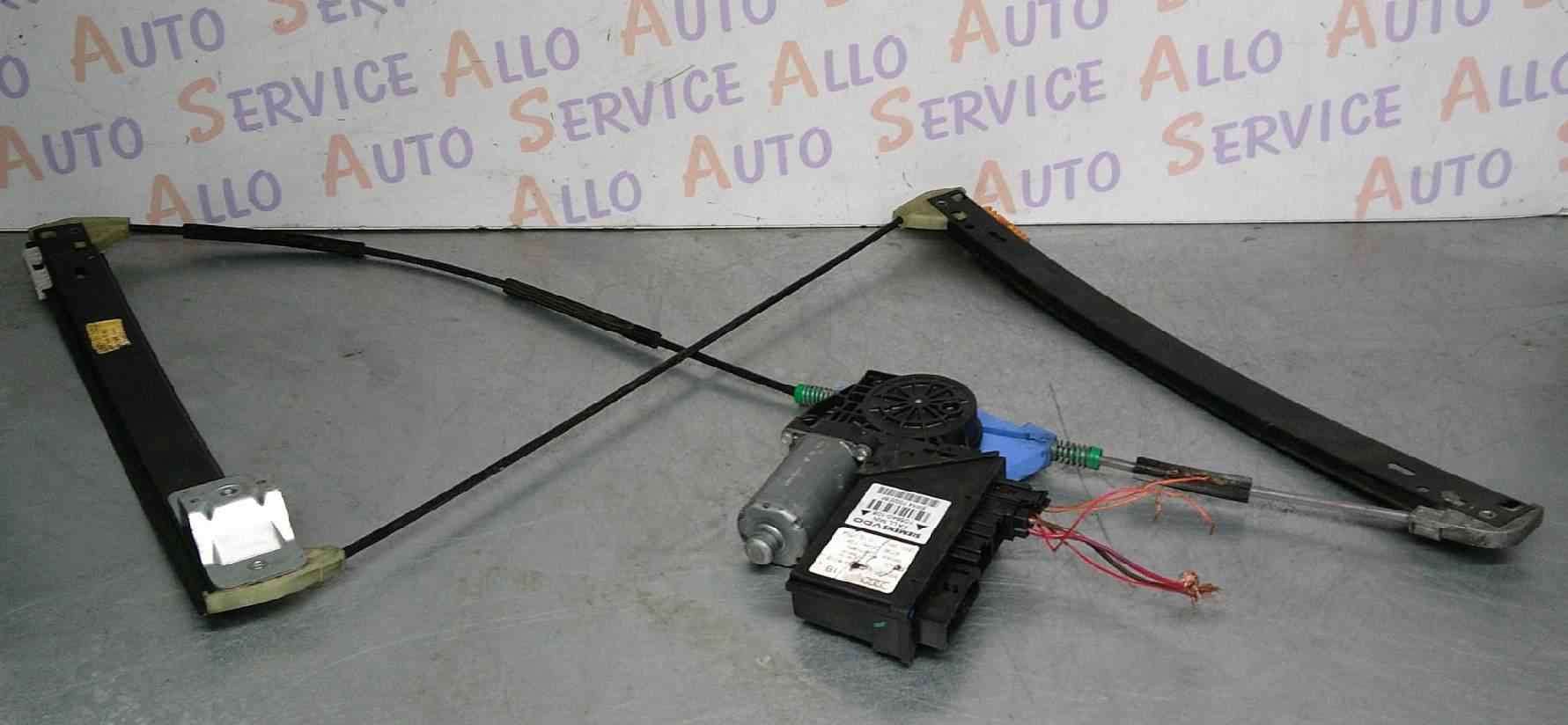 Leve Vitre Av Gauche AUDI A4  2 PHASE 1

MODELE 2004