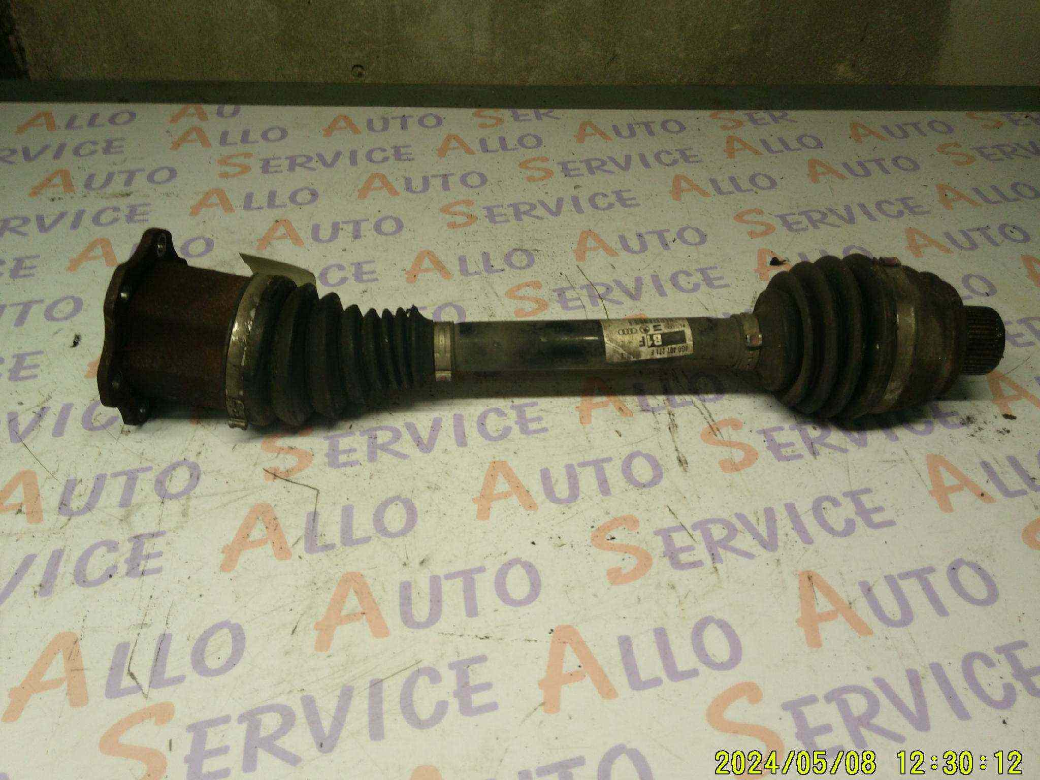 Cardan Droit
AUDI A6 ALLROAD phase 2
ref: 4G0407271F

