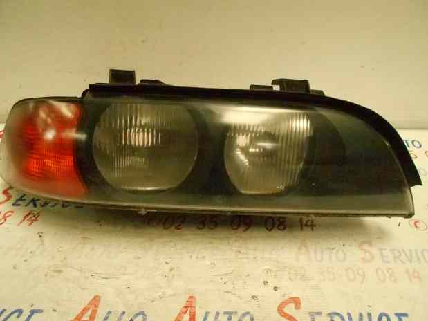 Optique Droit
BMW Serie-5 E39 ph 1


