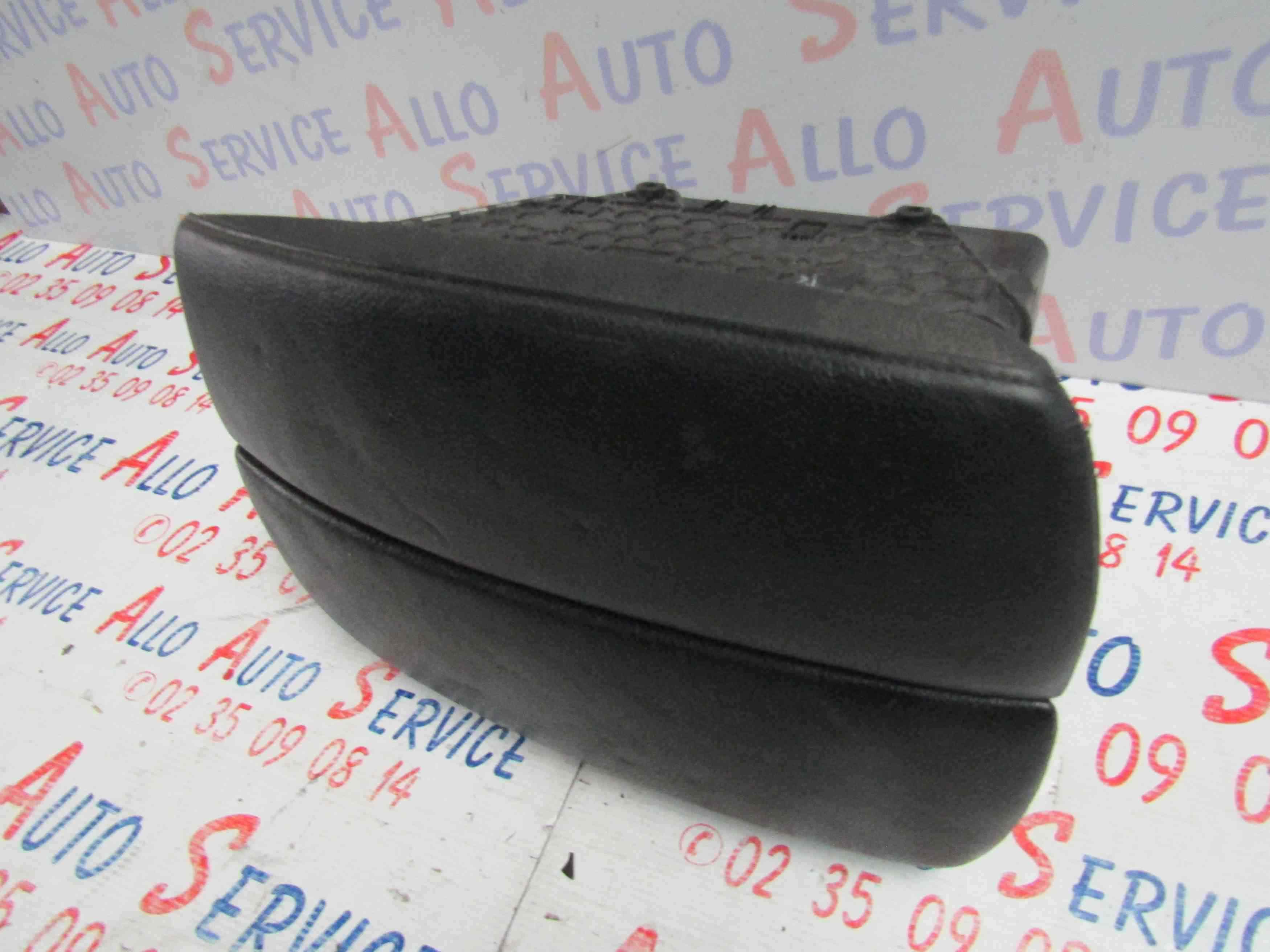 Accoudoir
BMW X6 E71/E72 Phase 1
12.2010

Frais de port sur devis