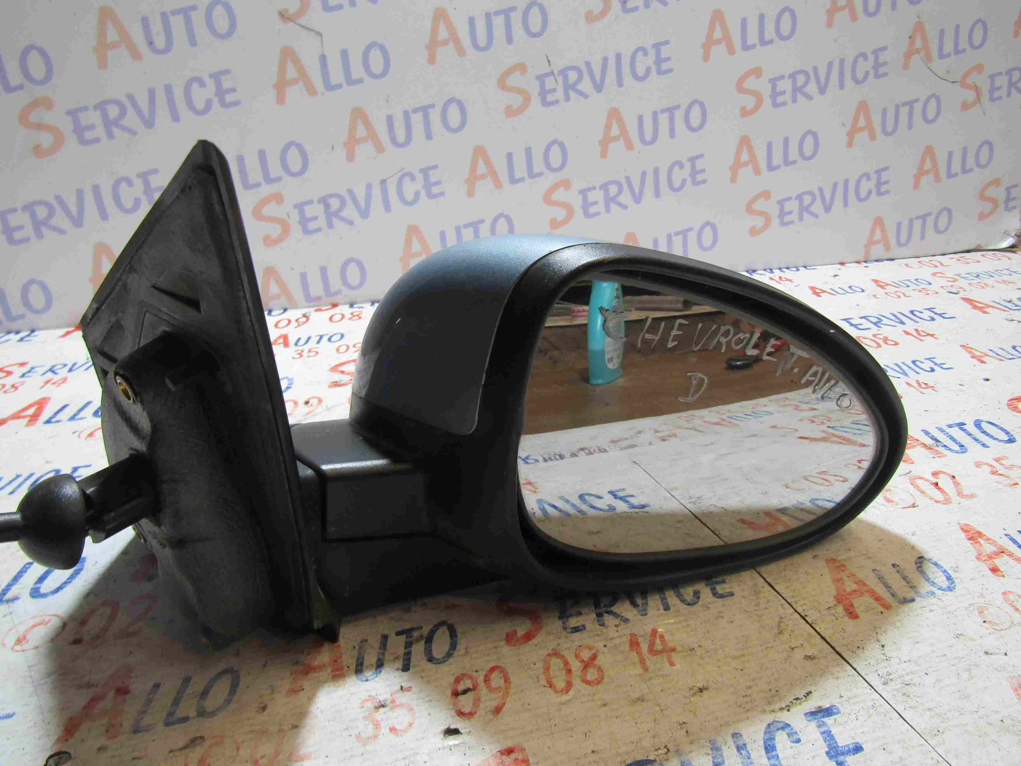 Retro Manuel Droit
CHEVROLET Aveo 2


Couleur: Gris Clair
08.2012
Frais de port sur devis

