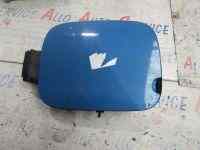 Trappe Carburant 
CITROEN C3


TRAPE ESSENCE C3 3 PH1

REF:9812083080

FRAIS DE PORT EN SUP 