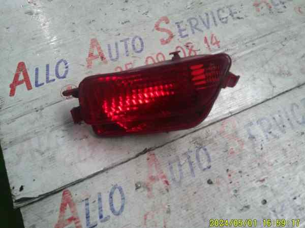 Feu Antibrouillard ARRIERE Droit
CITROEN C4 1
Phase 2
2010

