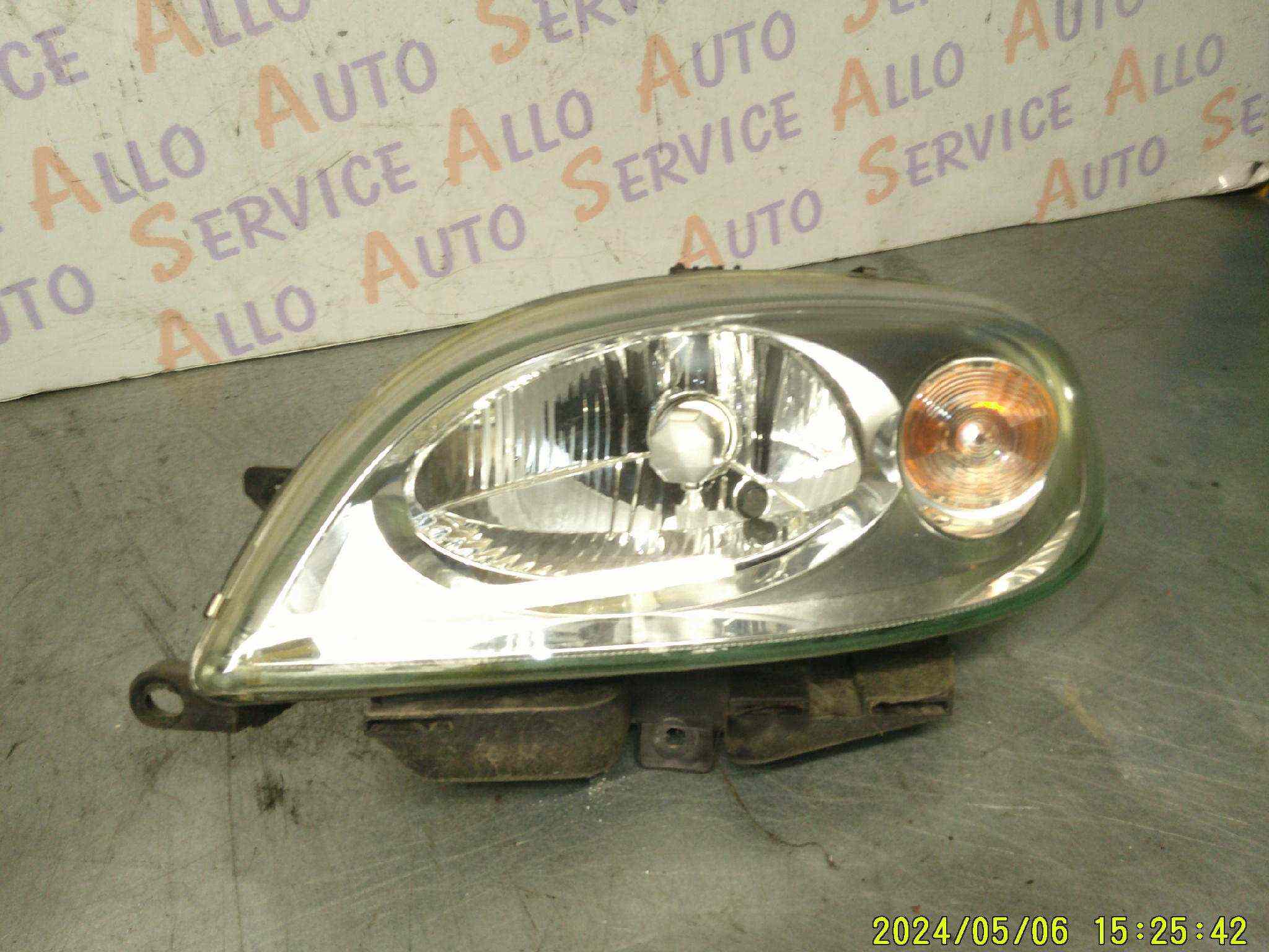 Optique GAUCHE 
CITROEN Saxo phase 2
ref: 9636331780

