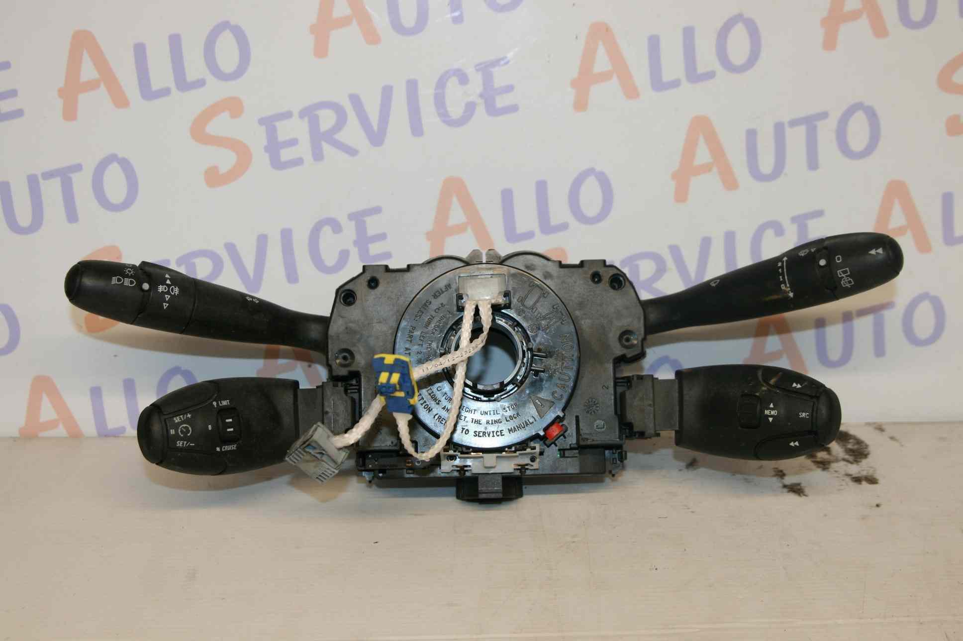 Commodo COM2005 
CITROEN C3 PICASSO PHASE 1 5P 
2009-02->2012-08
référence : 96643946XT

