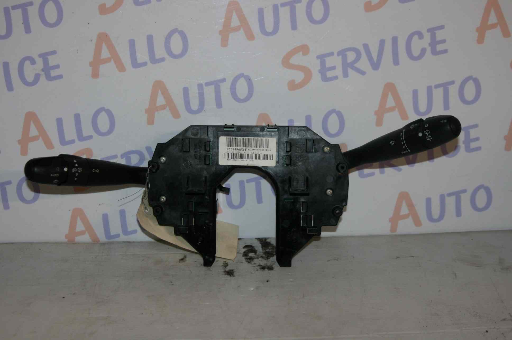 Commodo complet
CITROEN C4 I PHASE 2 5P 
2008-07->2010-10
référence : 96644965XT
