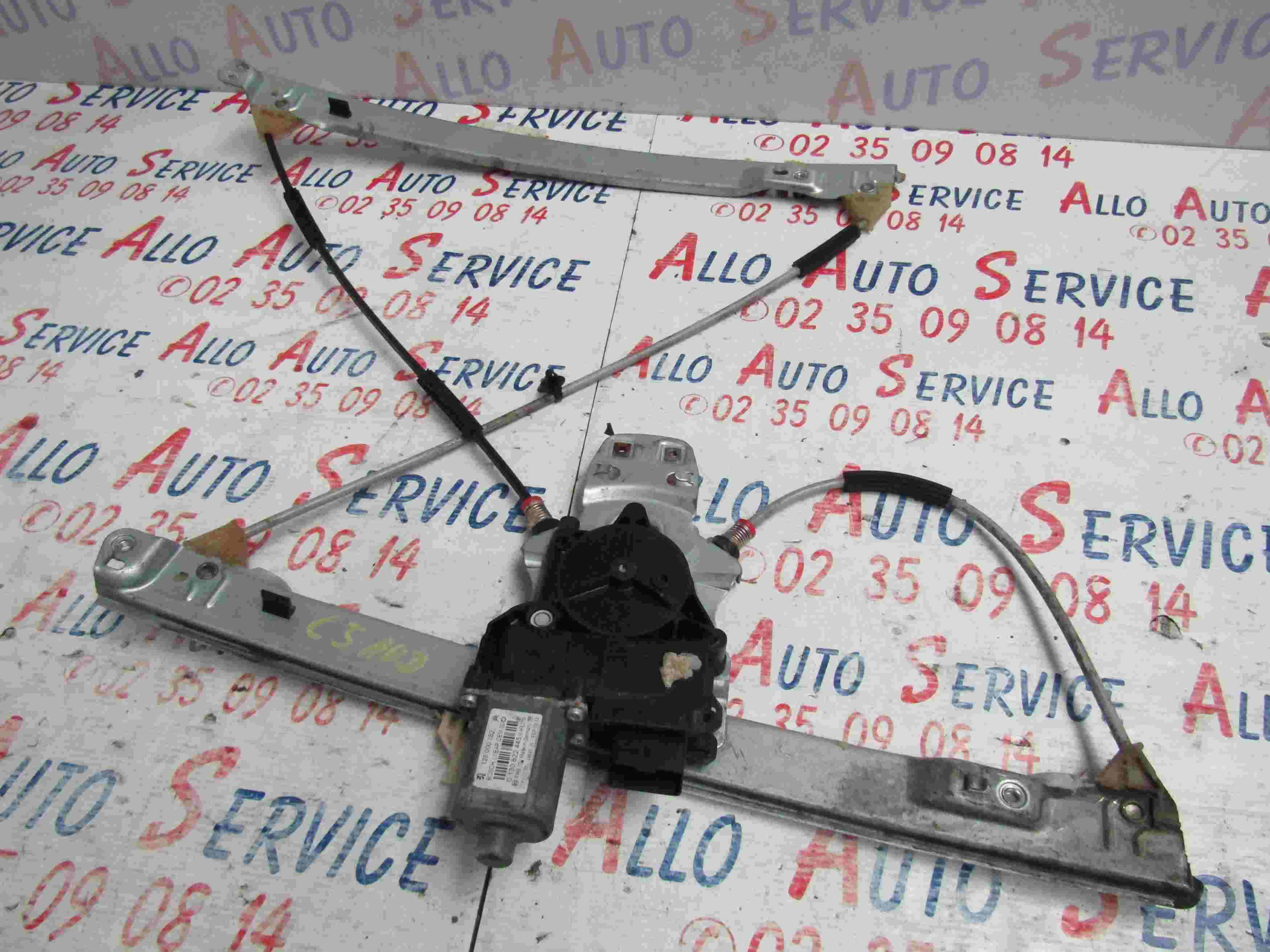 Leve Vitre Av Droit
CITROEN C5 Ⅱ
05.2014

Frais de port sur devis