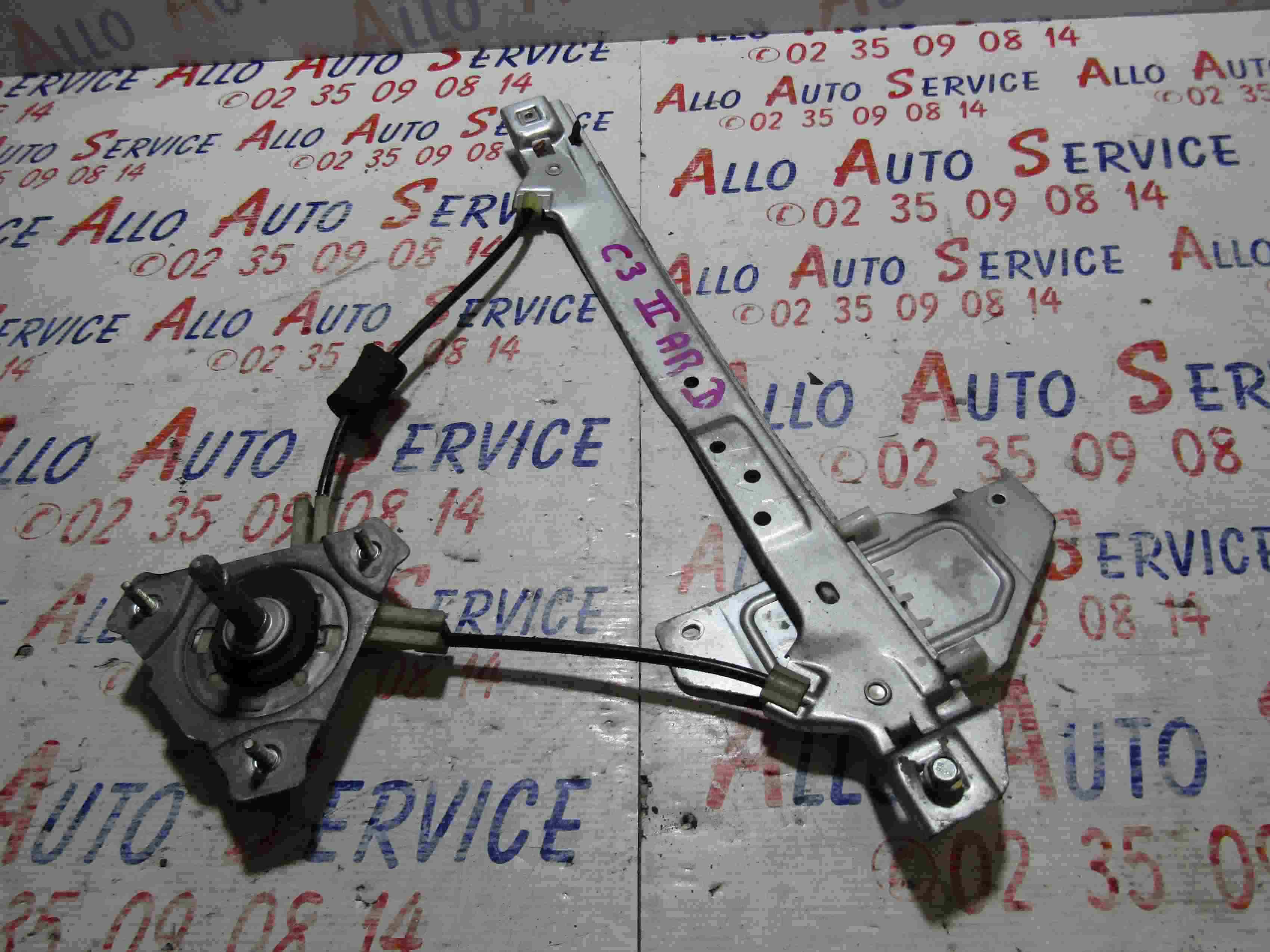 Leve Vitre Ar Droit MANUEL
CITROEN C3 Ⅱ
04.2014

Frais de port sur devis