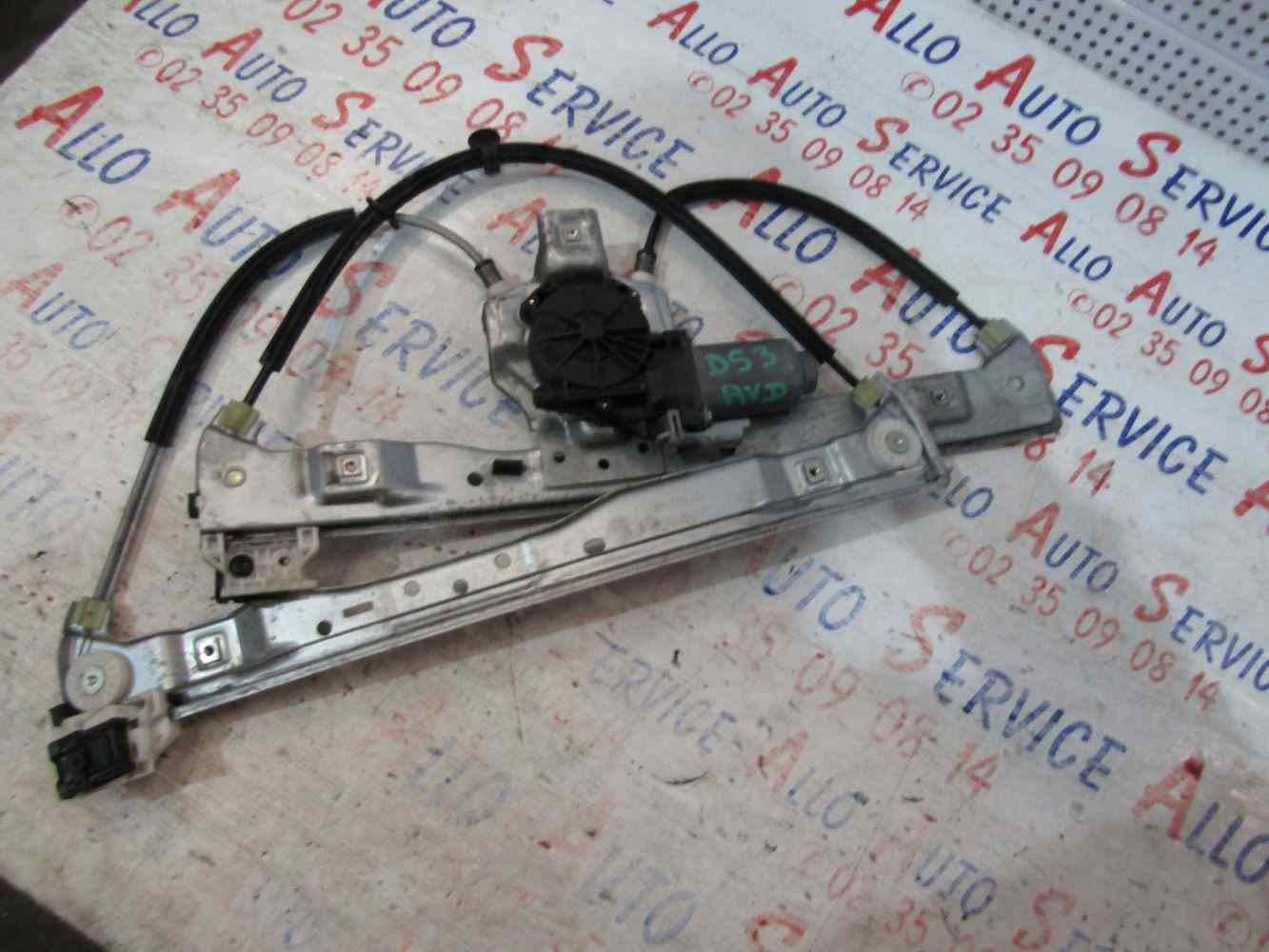 Leve Vitre Av Droit
CITROEN DS3

