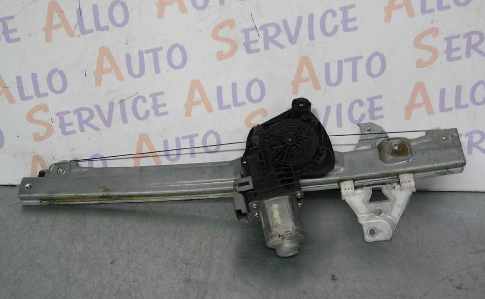 Leve Vitre Av Gauche CITROEN C4 2 PHASE 1 

MILLESIME 02/2011

5 PORTES

