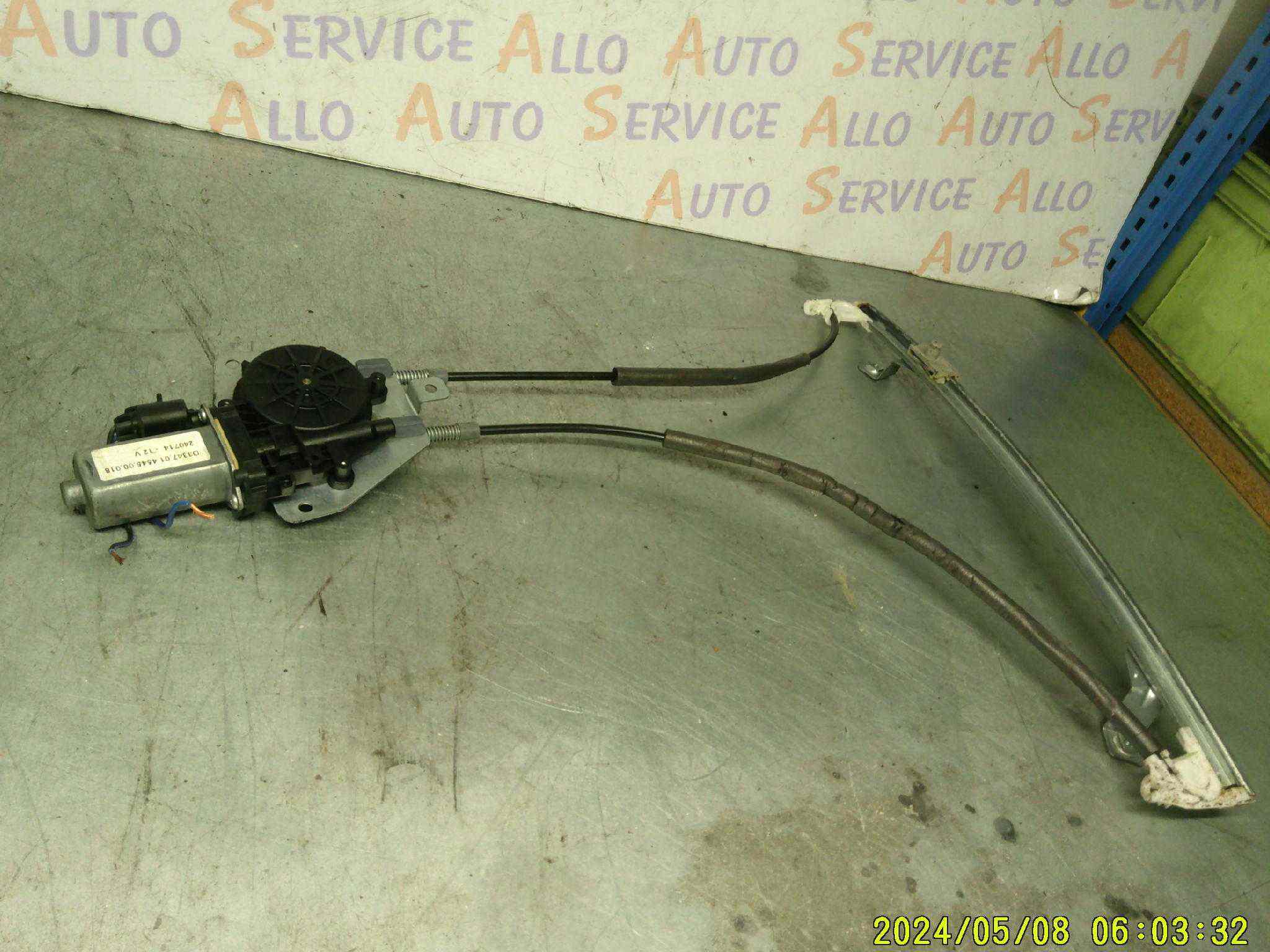 Lève Vitre Av Gauche
CITROEN Saxo

