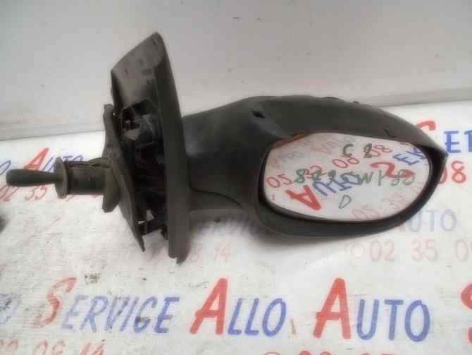 Retro Manuel Droit
CITROEN C2
AN 09.2003 - 05.2008

Sans coque