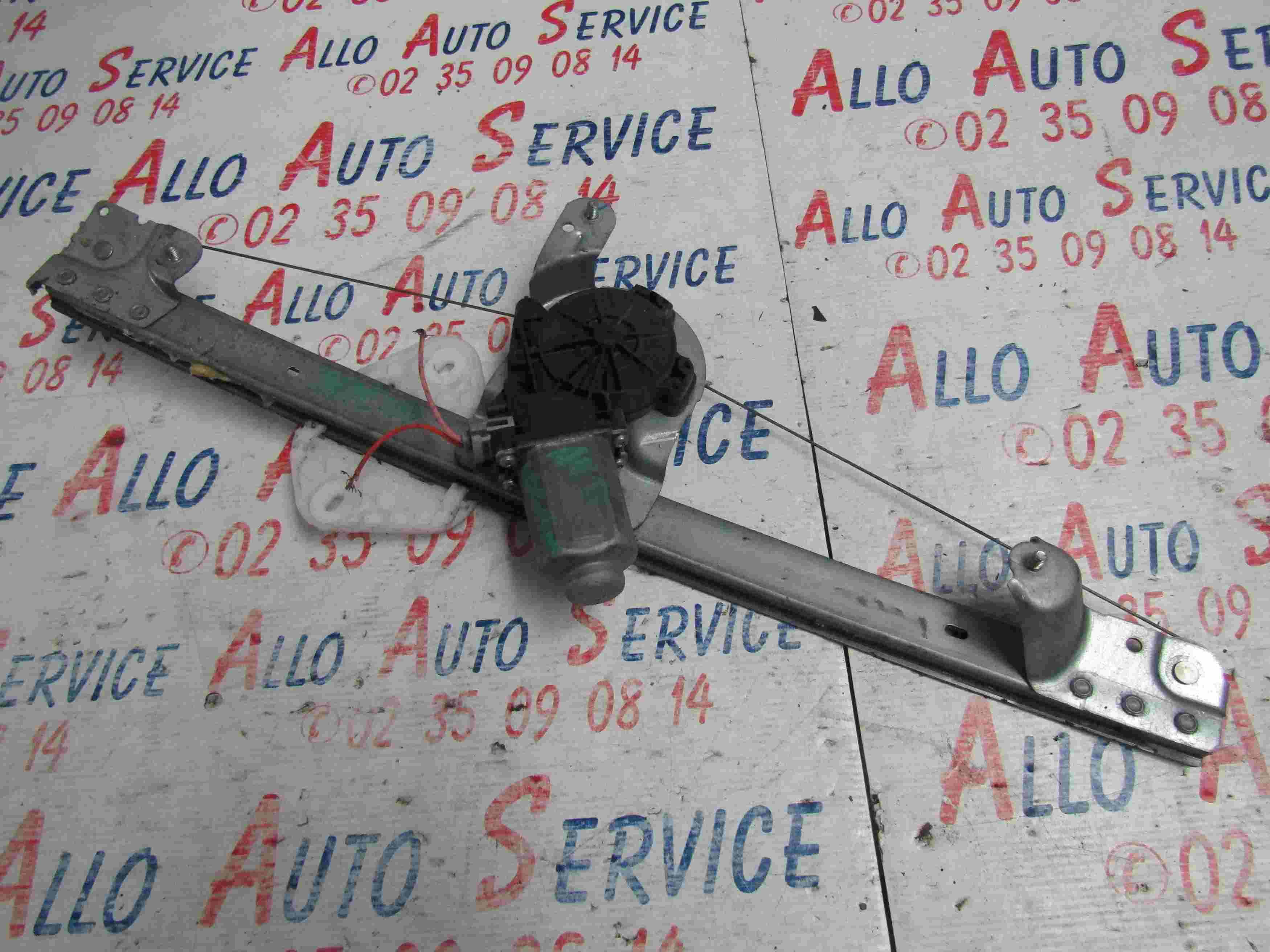 Leve Vitre Av Droit
DACIA Logan MCV 1 Phase 2
06.2009

Frais de port sur devis