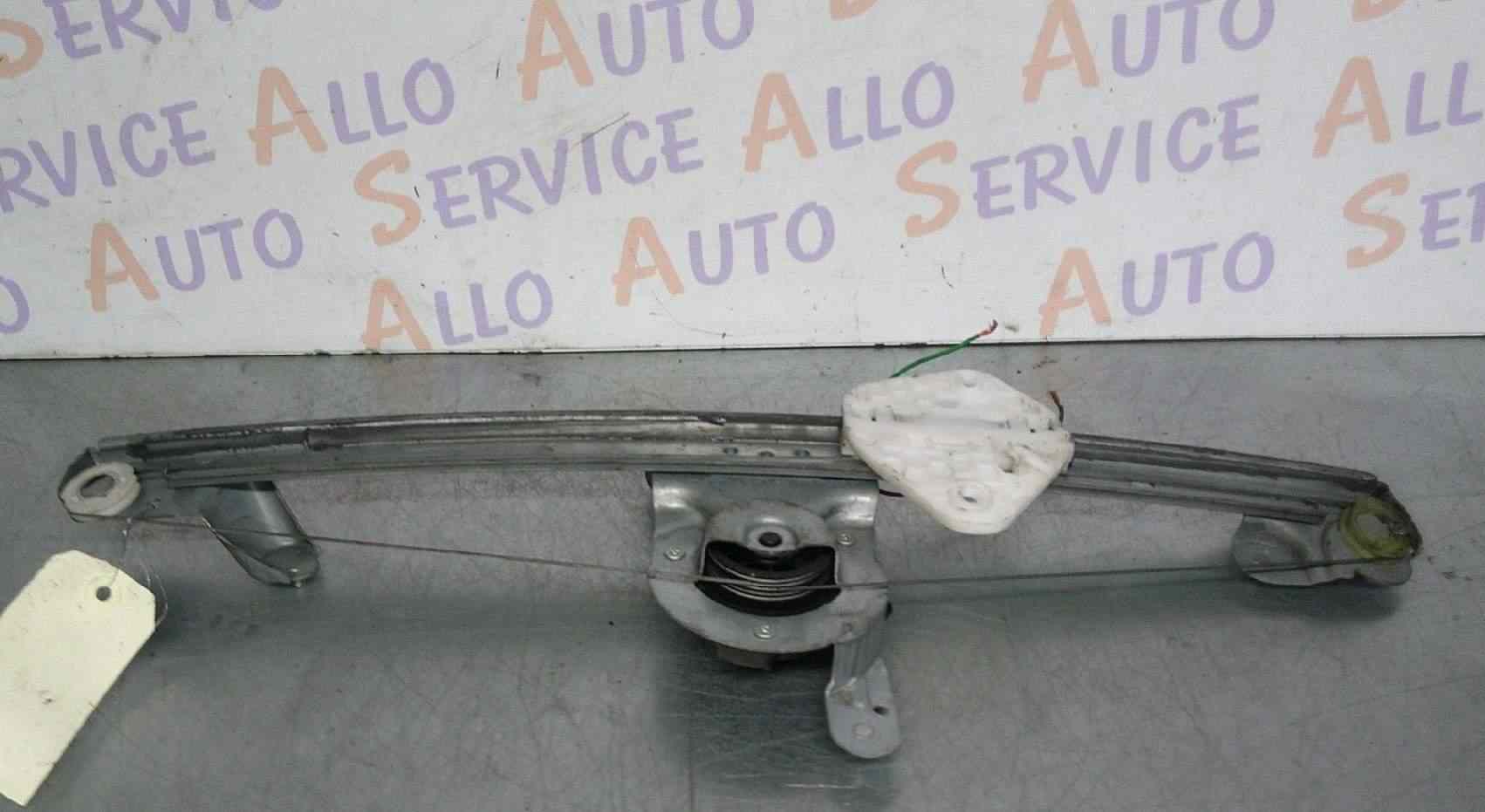 Leve Vitre Av Gauche DACIA Logan MCV 1 PHASE 2 BREAK

MILLESIME 06/2009

