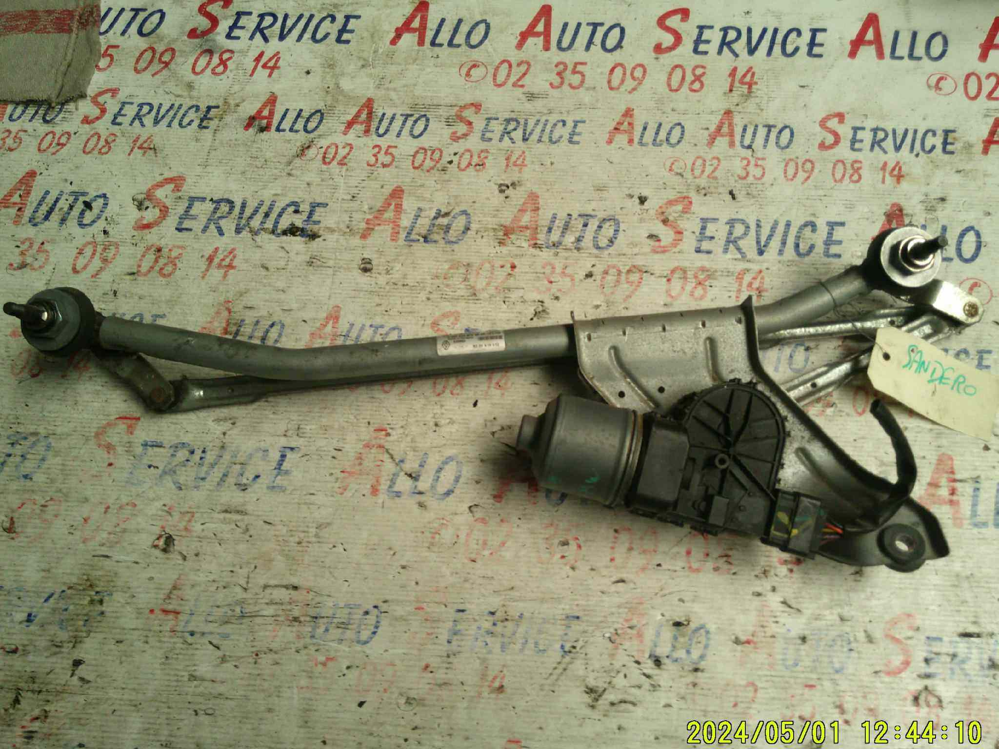 Système Essuie glace 
DACIA Sandero 1
ref:8200619512

