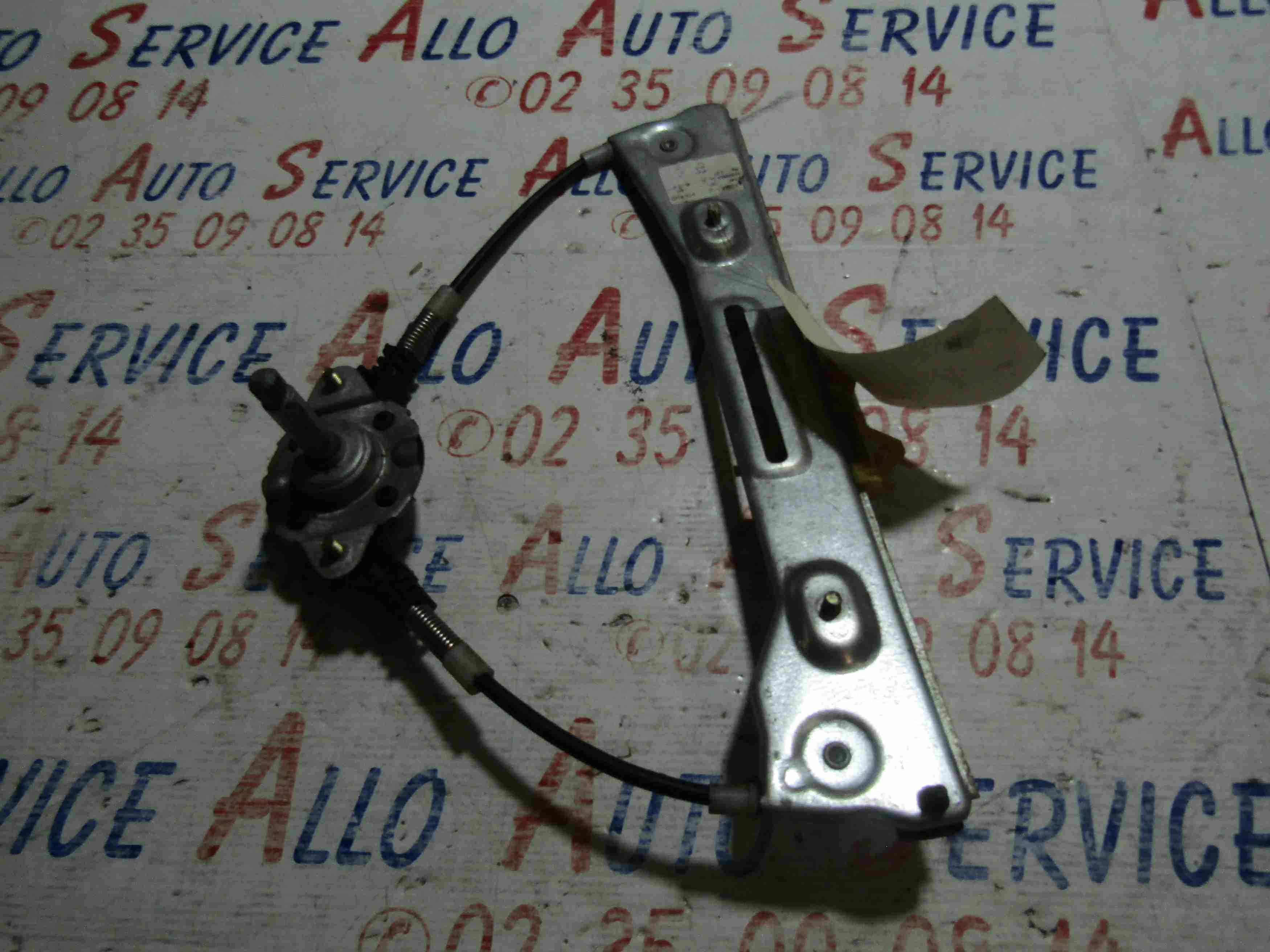 Leve Vitre Ar Droit MANUEL
FIAT Panda Ⅱ
05.2004

Frais de port sur devis