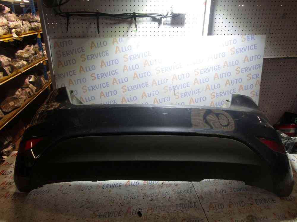 Pare Choc Ar 
FORD Fiesta

Frais de Port sur devis