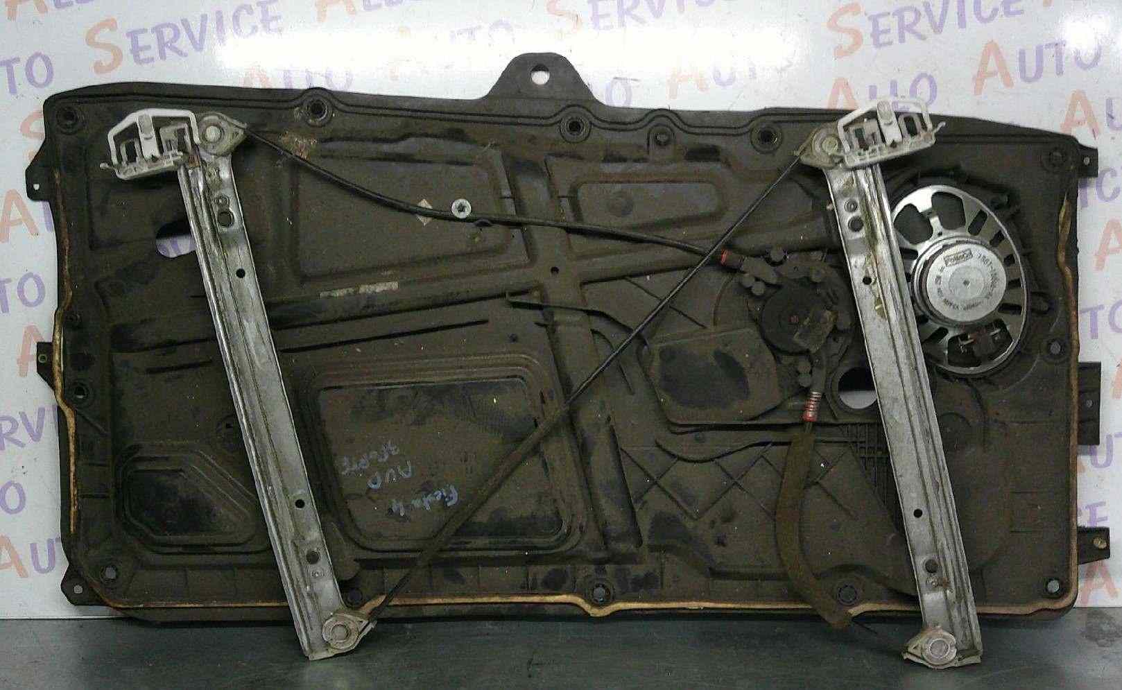 Leve Vitre Av Droit FORD Fiesta 4 PHASE 2 3 PORTES

MILLESIME 10/2000

