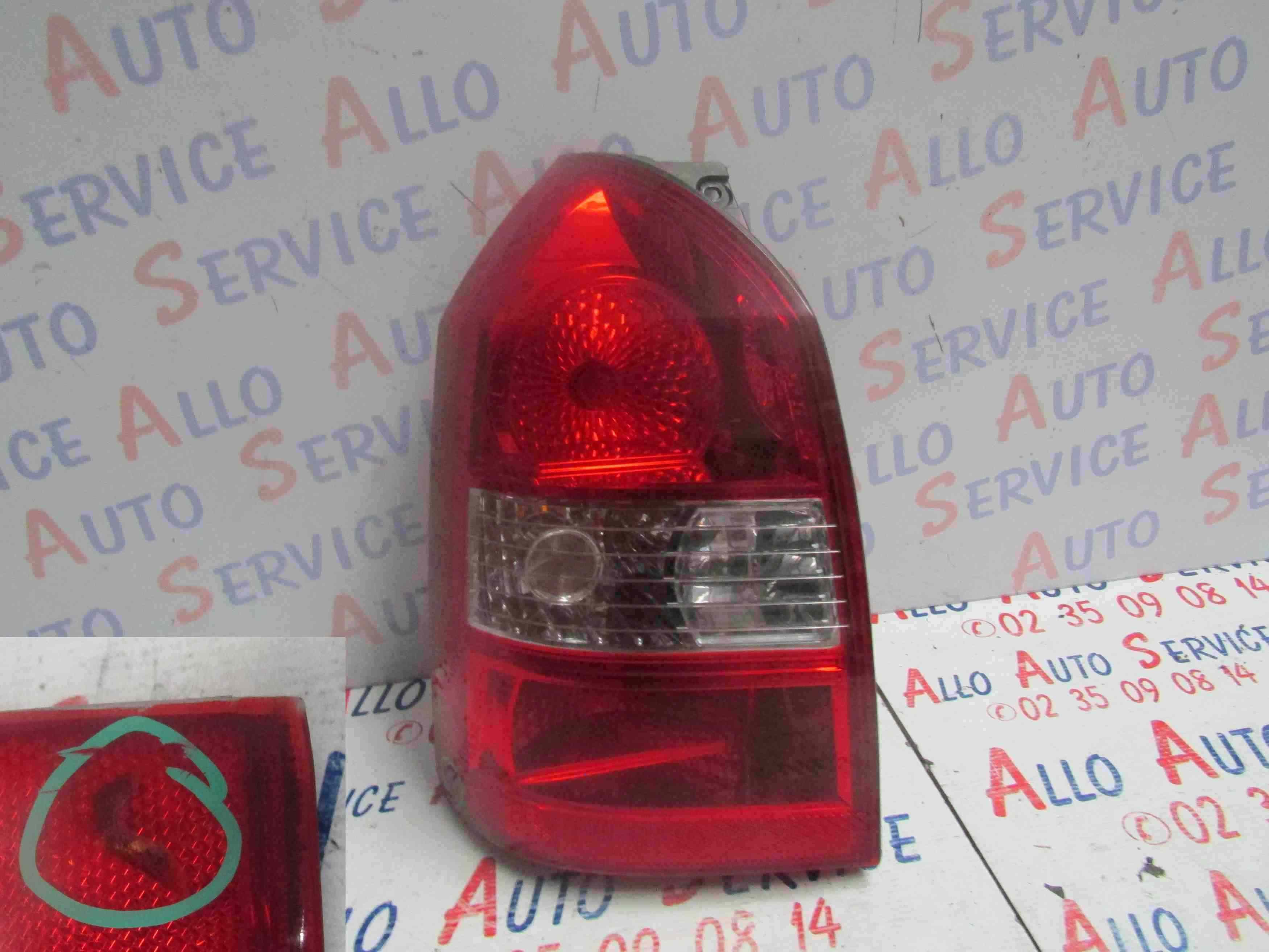 Feu Arriere Gauche
HYUNDAI Tucson 1
09.2006

Légèrement fêlé mais réparable
Frais de port sur devis