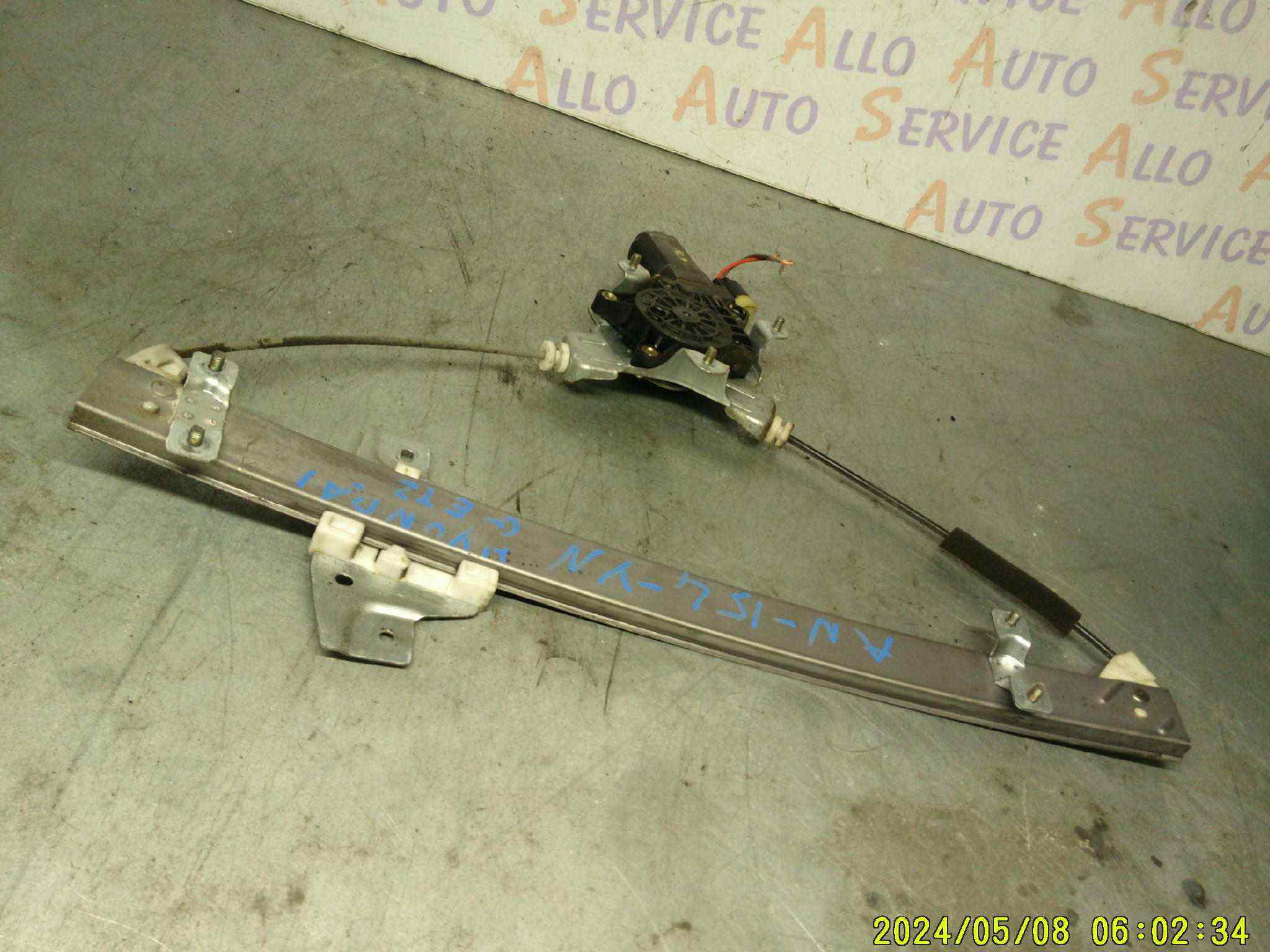 Lève Vitre Av Gauche
HYUNDAI Getz 


