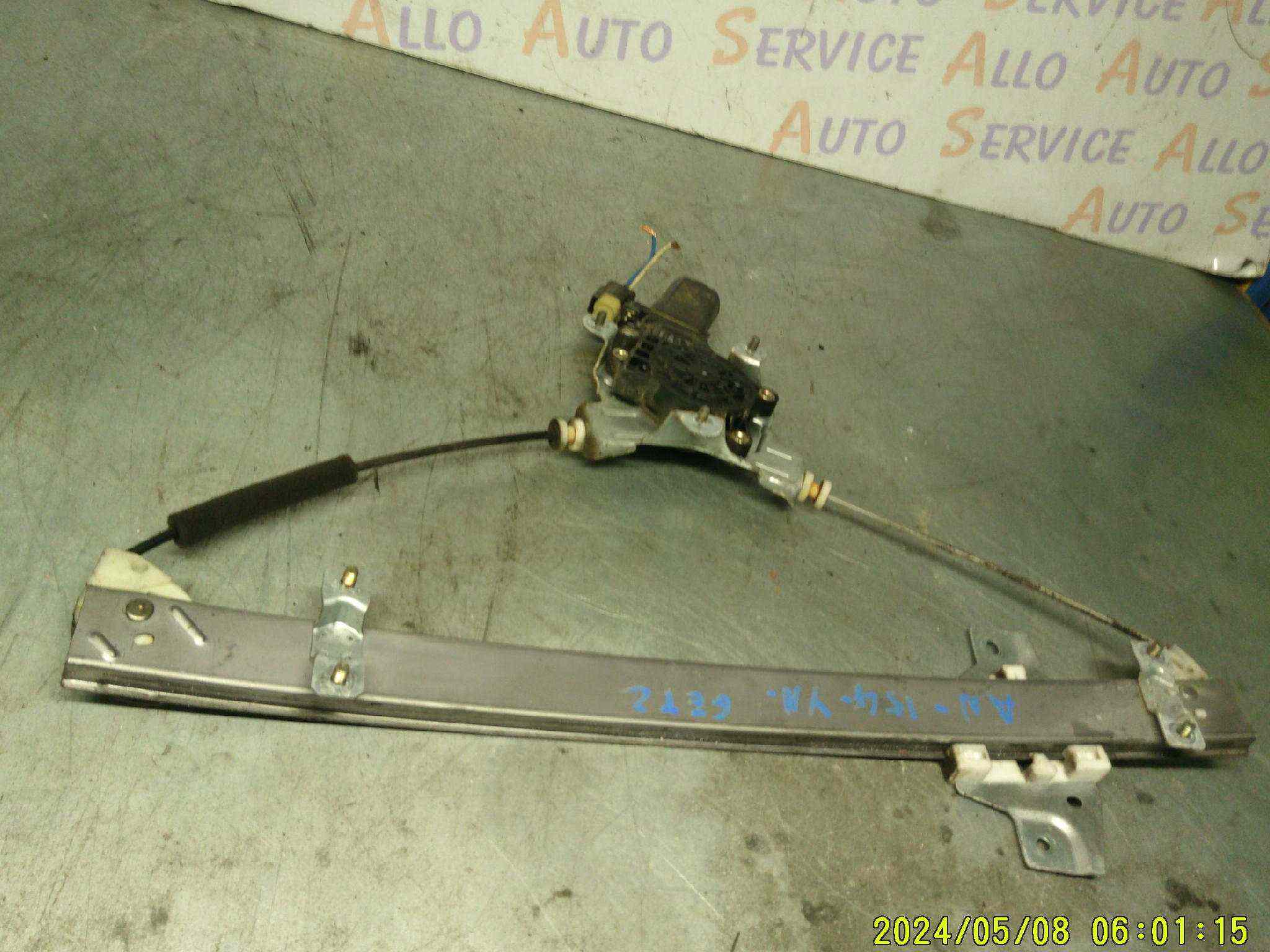 Lève Vitre Av Droit
HYUNDAI Getz

