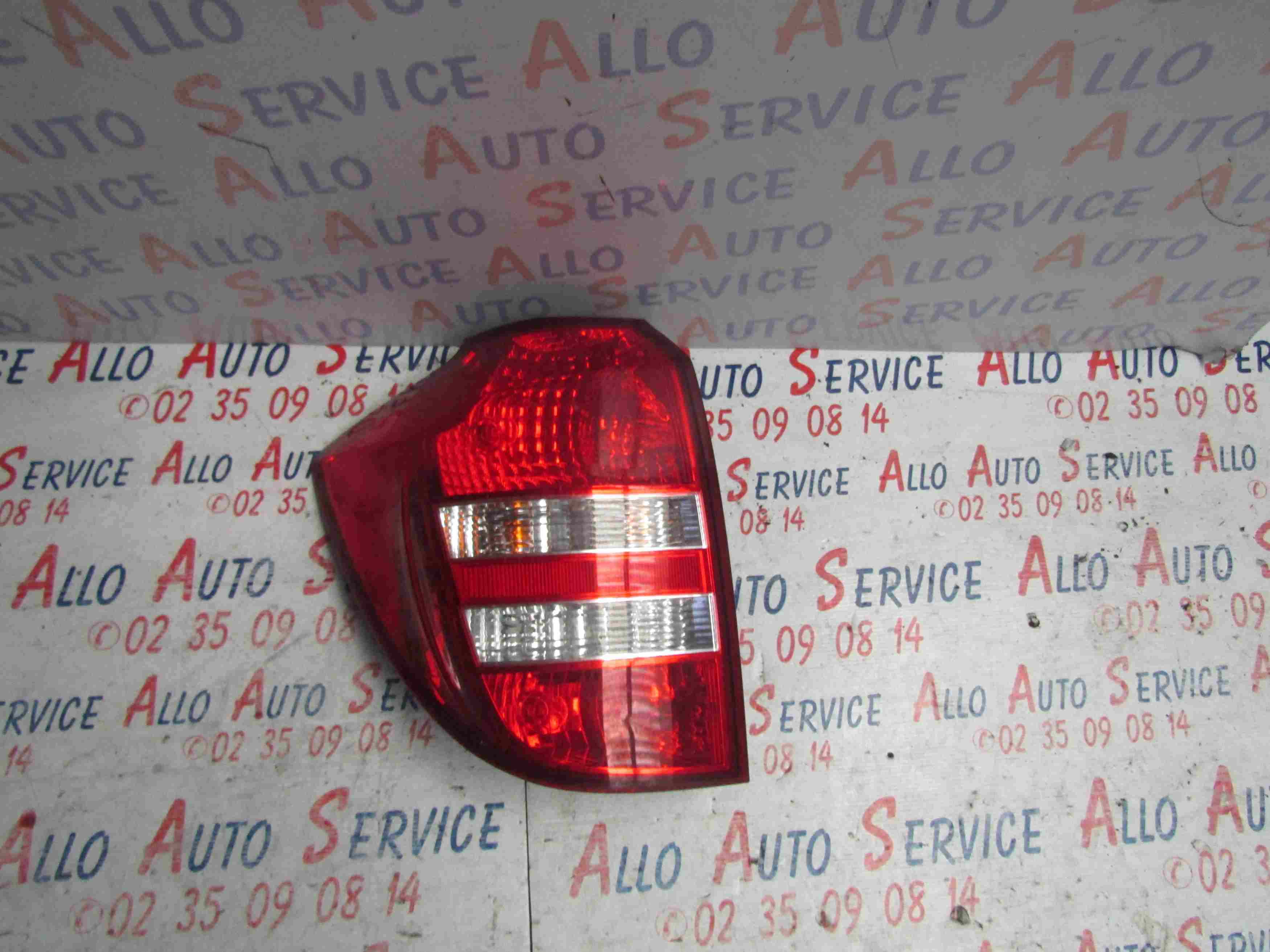 Feu Arriere Gauche
KIA Cee D  1 Sport Wagon Phase 1 Break

03.2008
Frais de port sur devis

