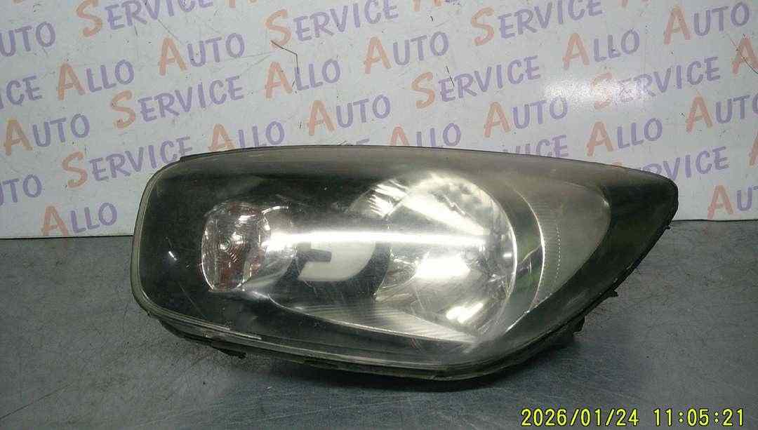 optique Avant DROIT 
KIA Picanto

PICANTO 2 PHASE 1 1.0i
ANNEE 28/03/2013