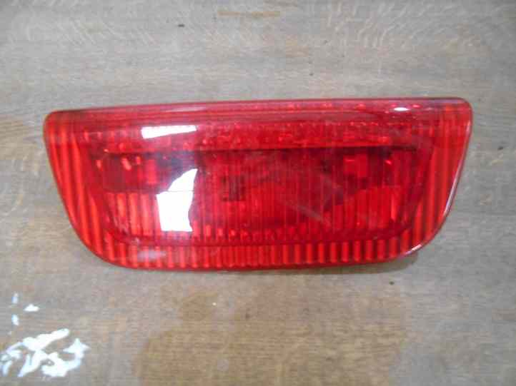 Feu Stop
NISSAN Juke
Depuis 04.2015

