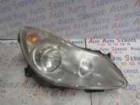 optique DROIT Droit
OPEL Corsa

phare avant droite opel corsa d ph 1
7/12/2007

reference opel 13186382

frais de port sur devis 