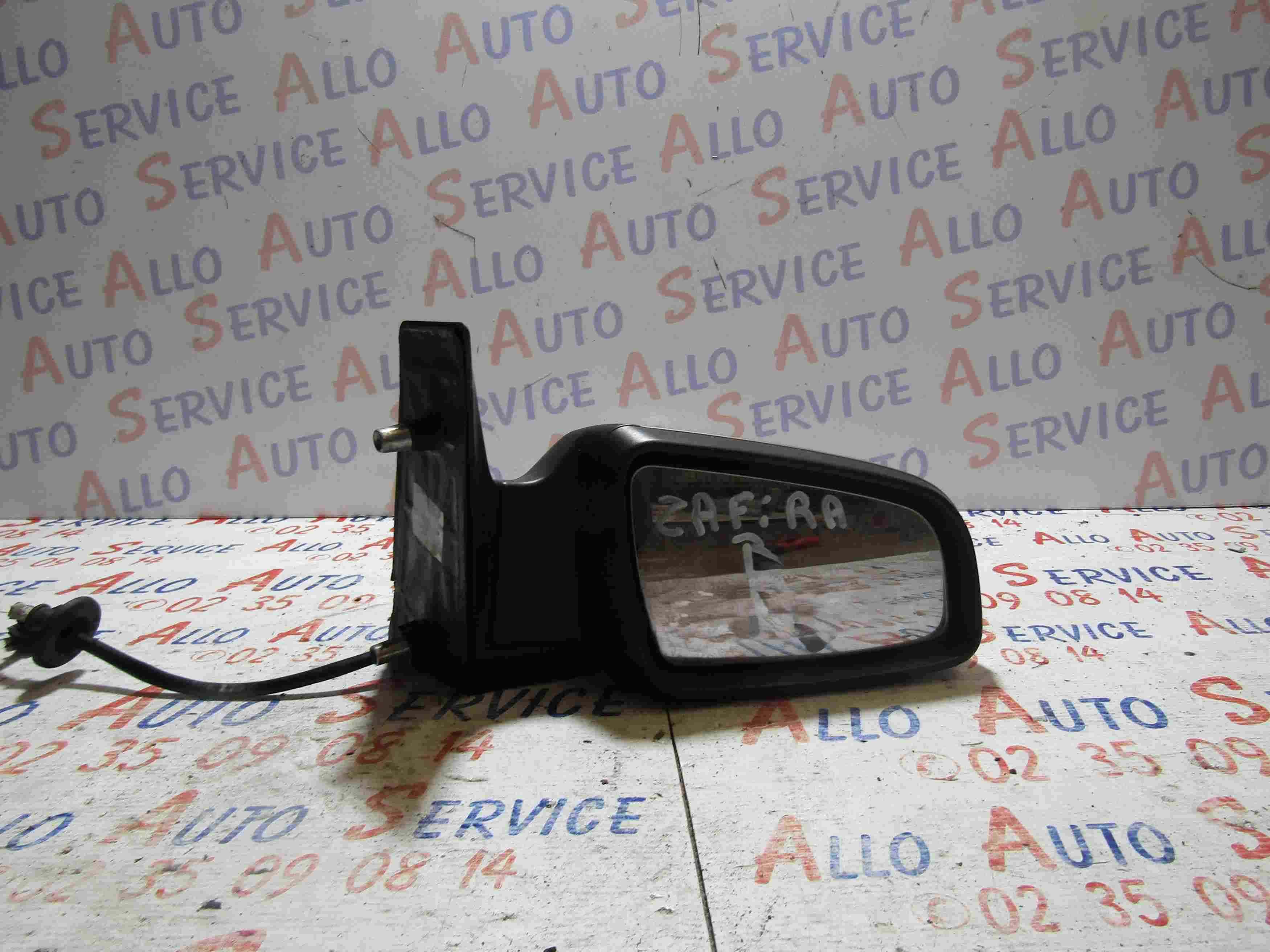 Retro Electrique Droit
OPEL Zafira B Phase 1


Couleur: Gris
11.2005
Frais de port sur devis

