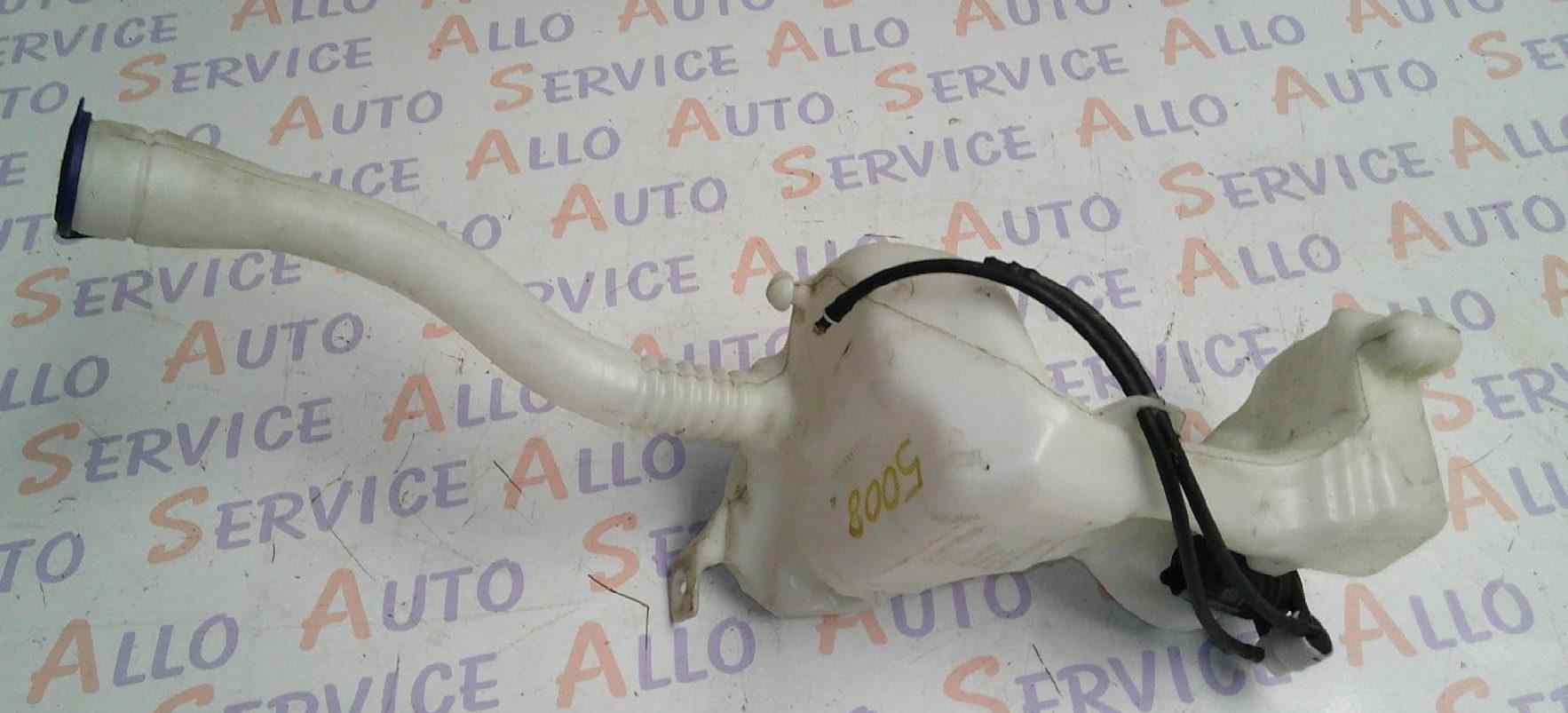VASE LAVE-GLACE PEUGEOT 5008 1 PHASE 1 
ANNEE 27/02/2012