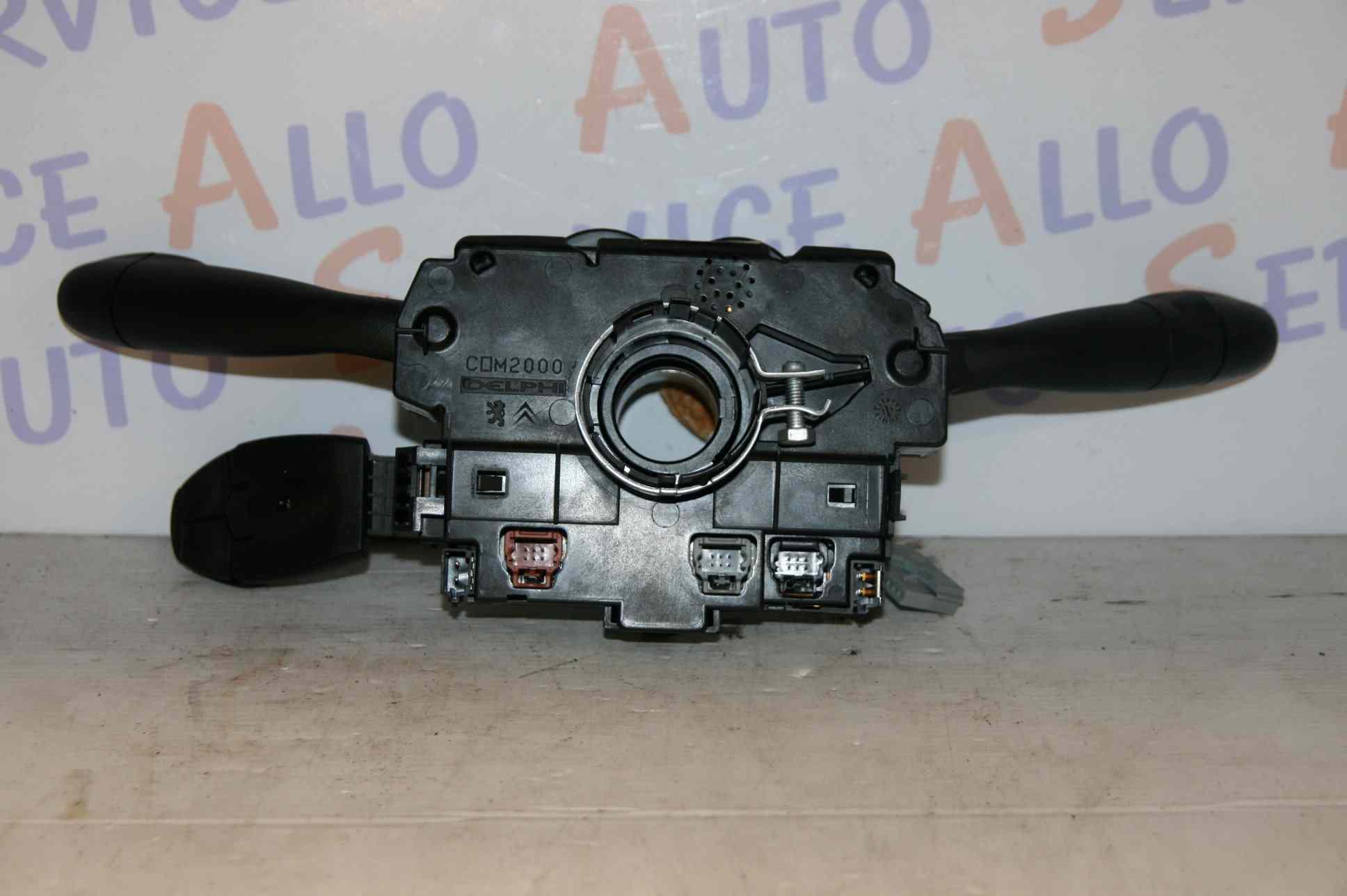 L`ensemble model 206130 main image 1