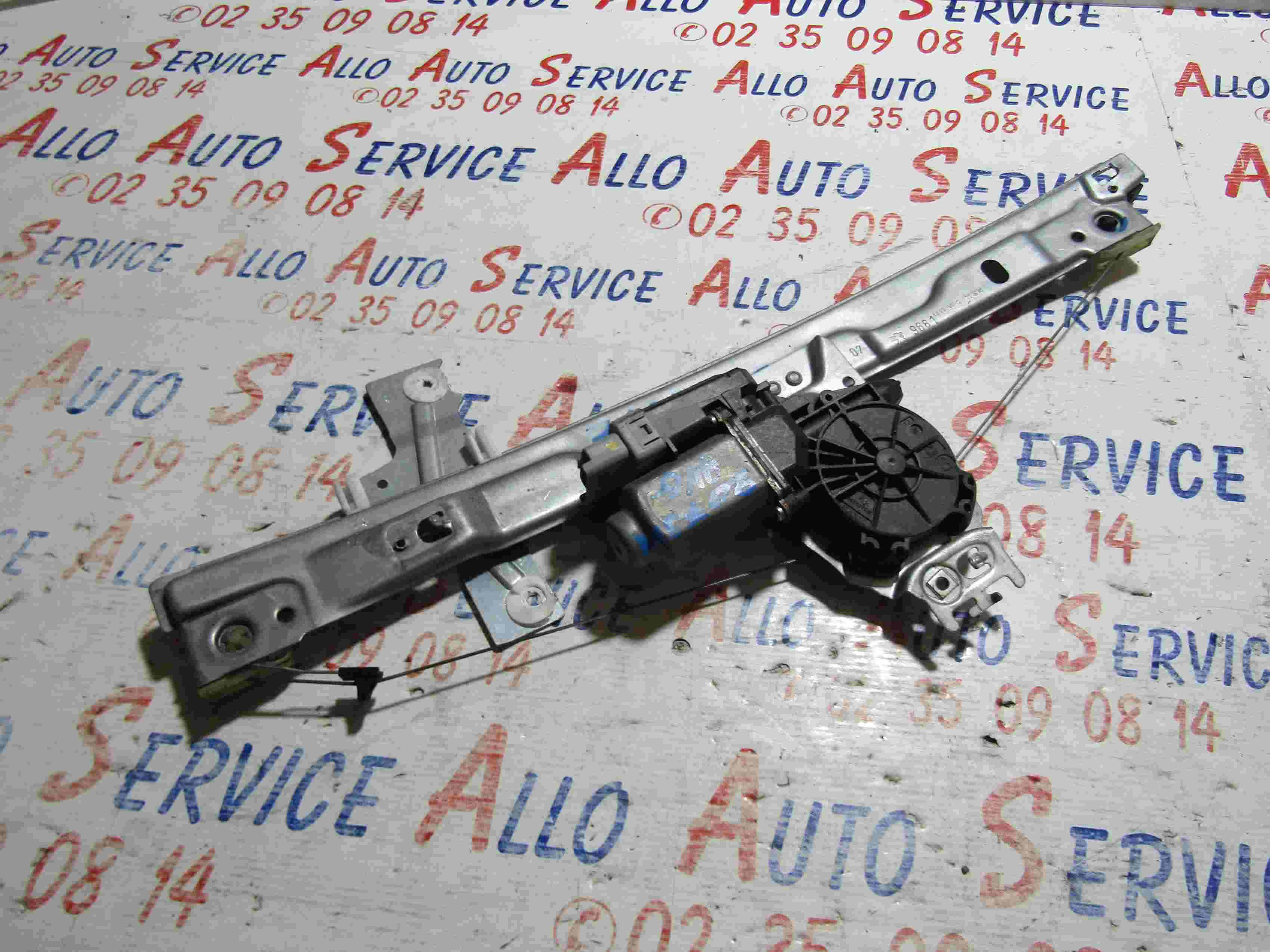 Leve Vitre Av Gauche
PEUGEOT 207 (5 Portes)
07.2007

Frais de port sur devis