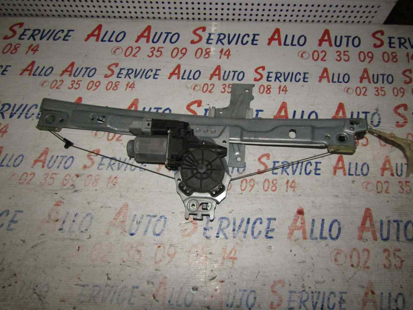 Leve Vitre Av Gauche
PEUGEOT 207

