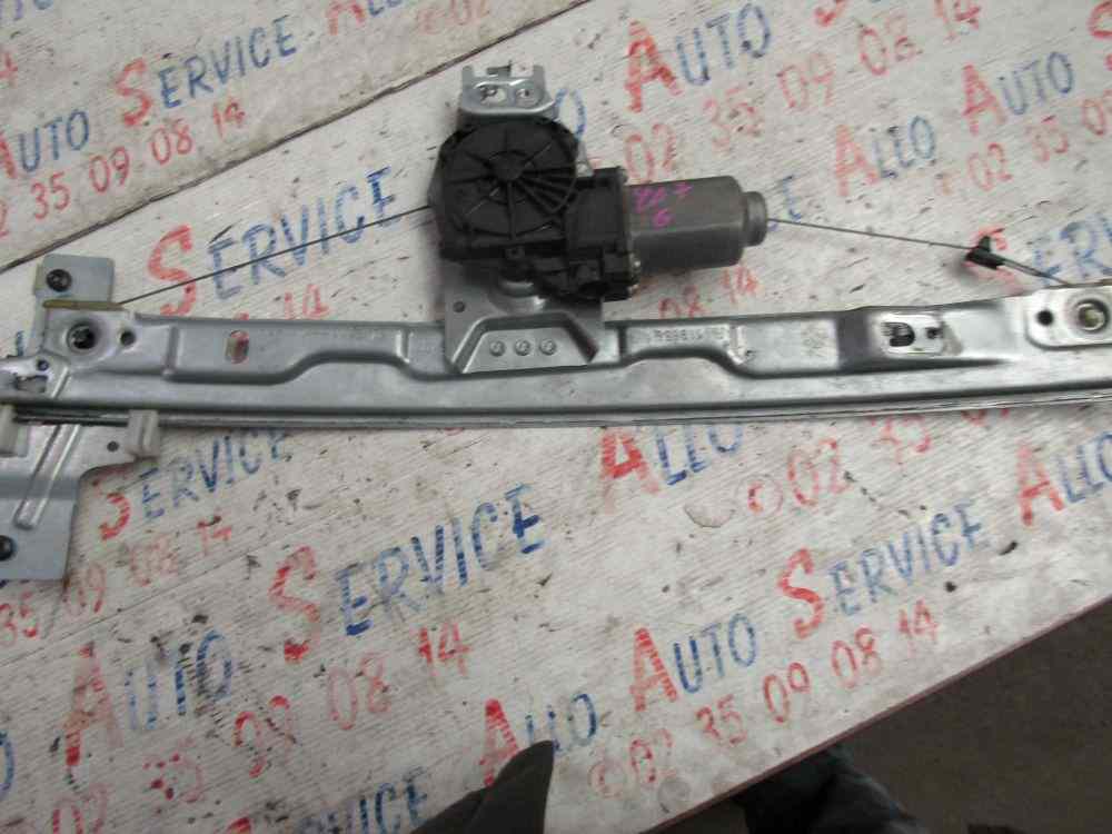 Leve Vitre Av Gauche
PEUGEOT 207

