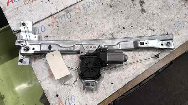 Lève Vitre Av Gauche
PEUGEOT 207 Ph1
1.4 HDI
Année 2007

