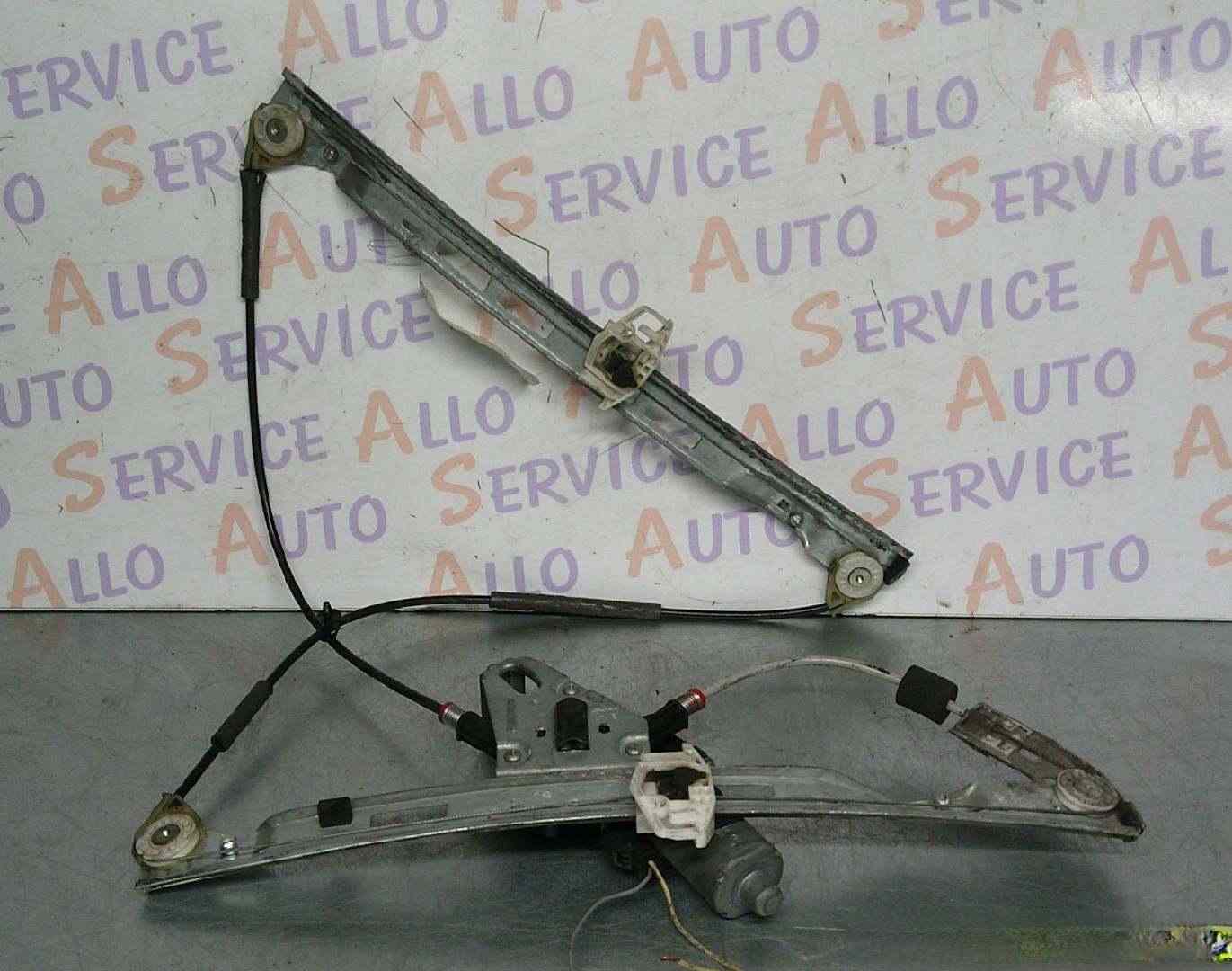 Leve Vitre Av Gauche PEUGEOT 206+  

MILLESIME 06/2010

