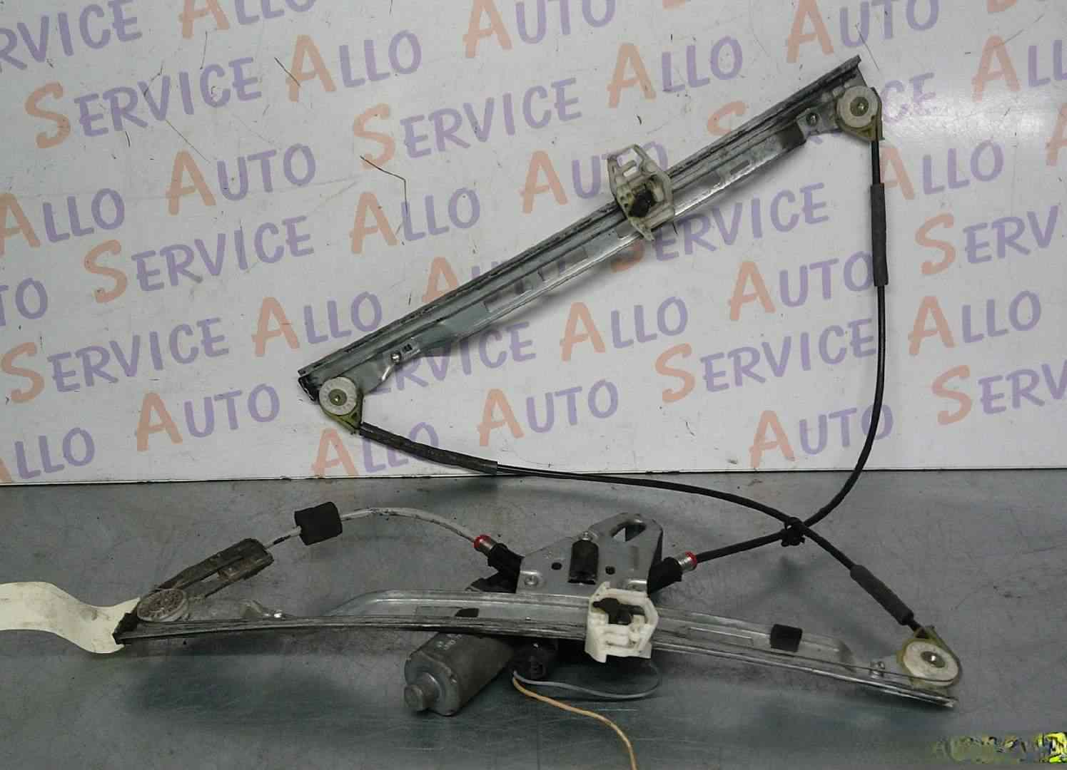 Leve Vitre Av Droit PEUGEOT 206+  


MILLESIME 06/2010