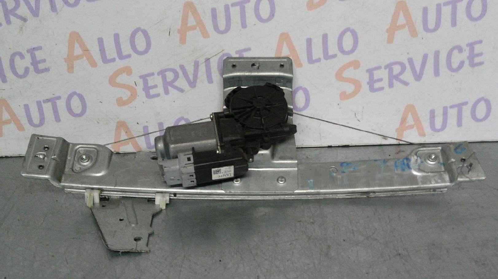 Leve Vitre Ar Gauche PEUGEOT 207 PHASE 1  

MILLESIME 04/2007

