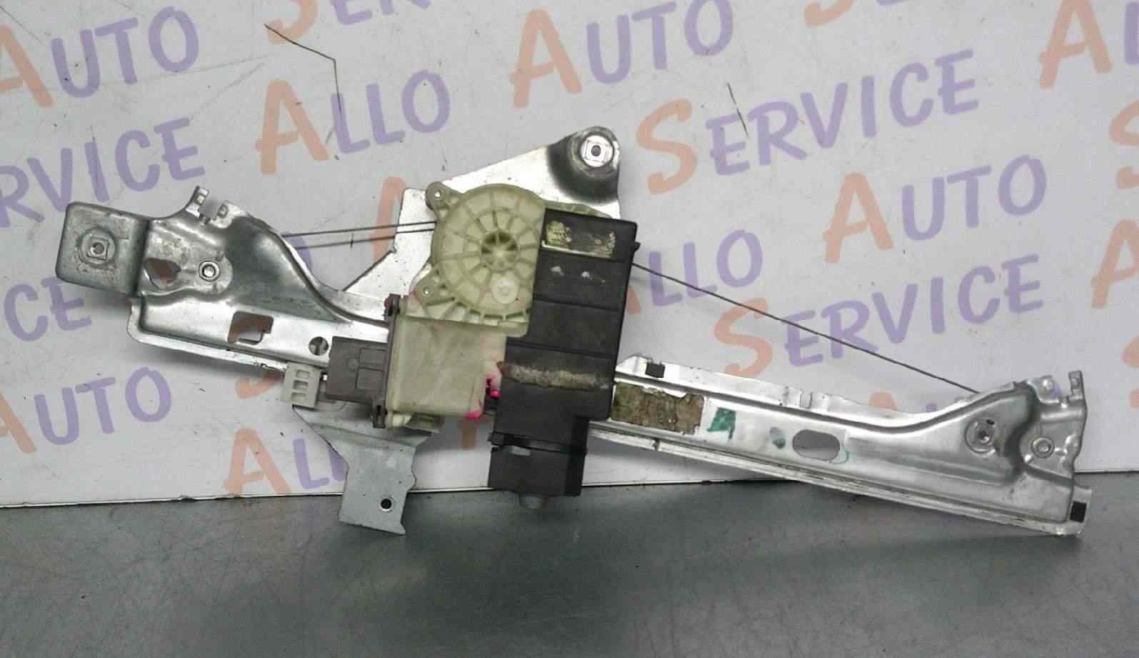 Leve Vitre Ar Droit PEUGEOT 5008 1 PHASE 1

MILLESIME 03/2010

