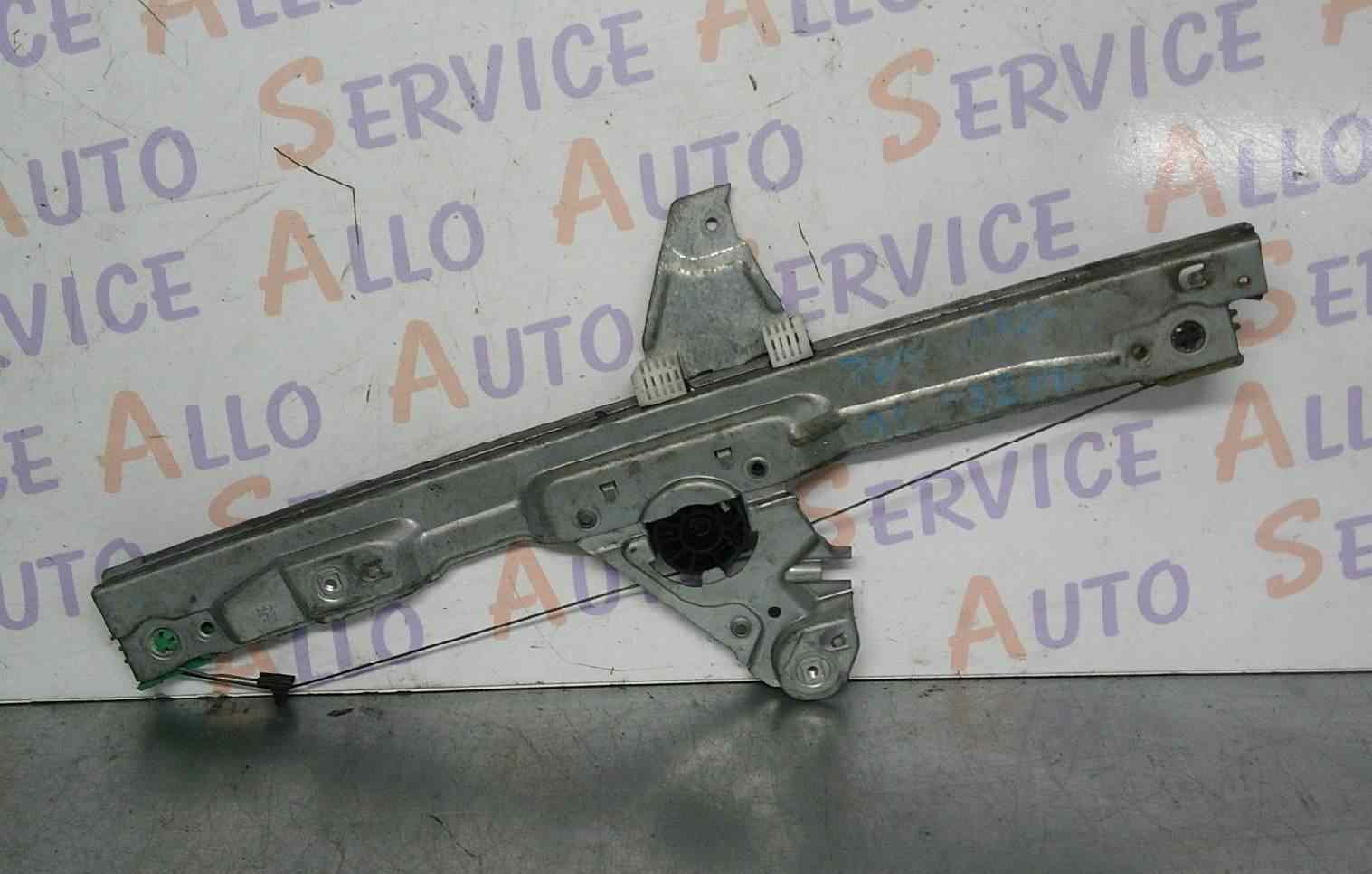 Leve Vitre Av Gauche PEUGEOT 308 1 PHASE 1 

MILLESIME 01/2008

SANS MOTEUR