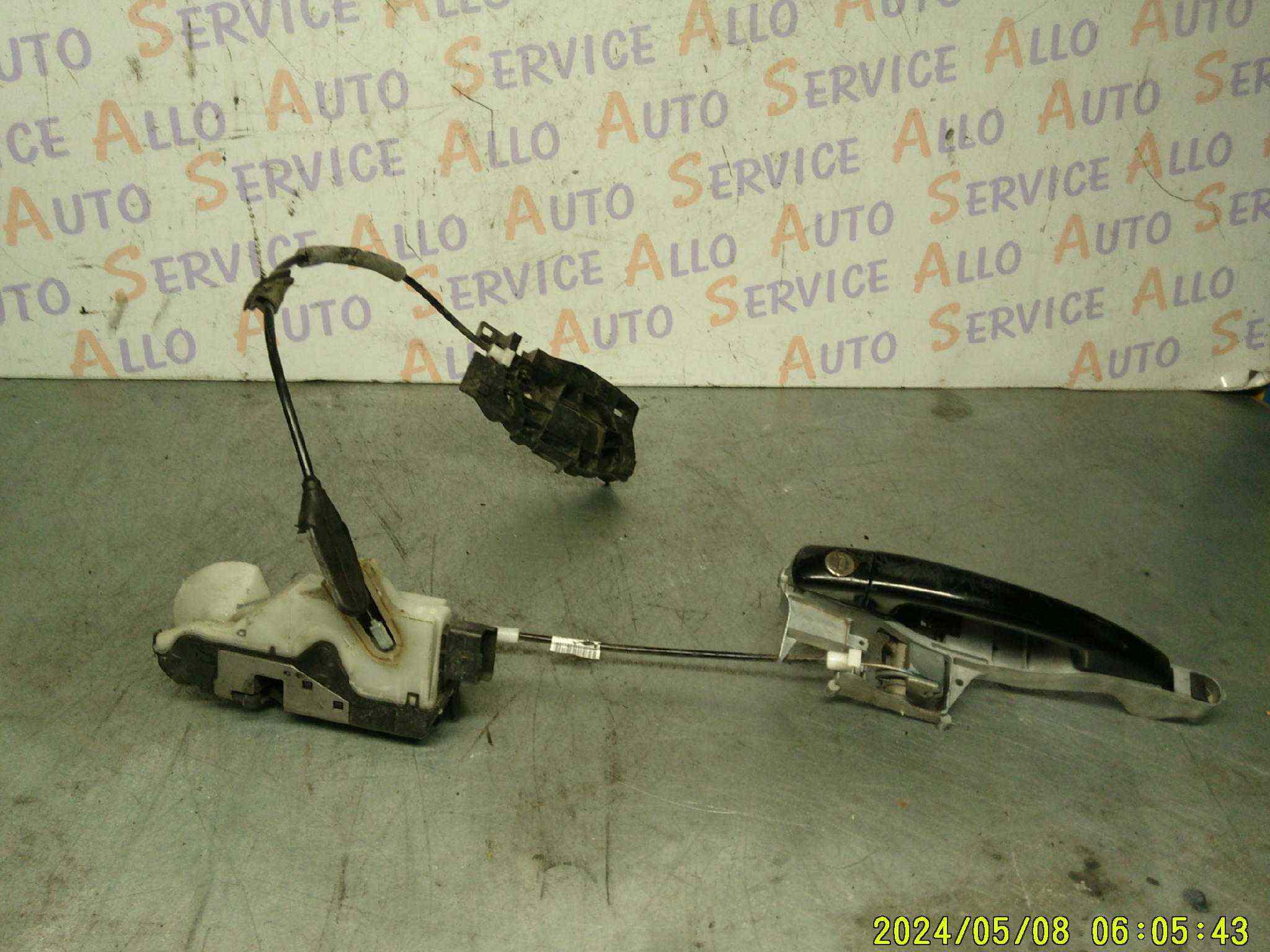 Serrure Gauche
PEUGEOT 208
réf: 9812500880
