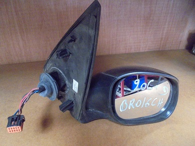 Retro Electrique Droit
PEUGEOT 206

Coque bleue nuit

