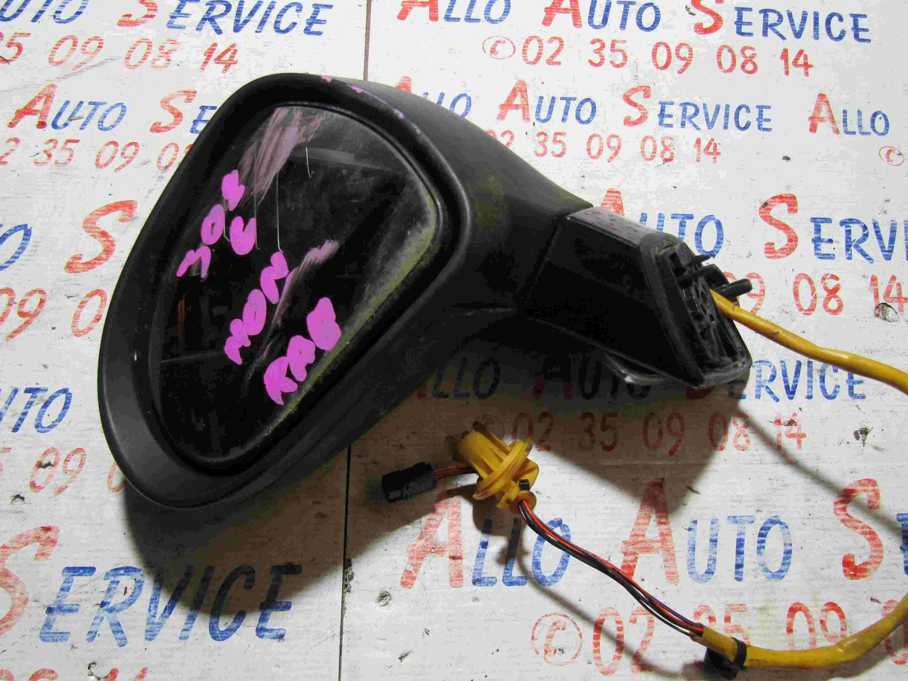 Retro Electrique Gauche
PEUGEOT 308
02.2011

NON-RABATTABLE
Couleur : Noir
Légère rayure

Frais de port sur devis