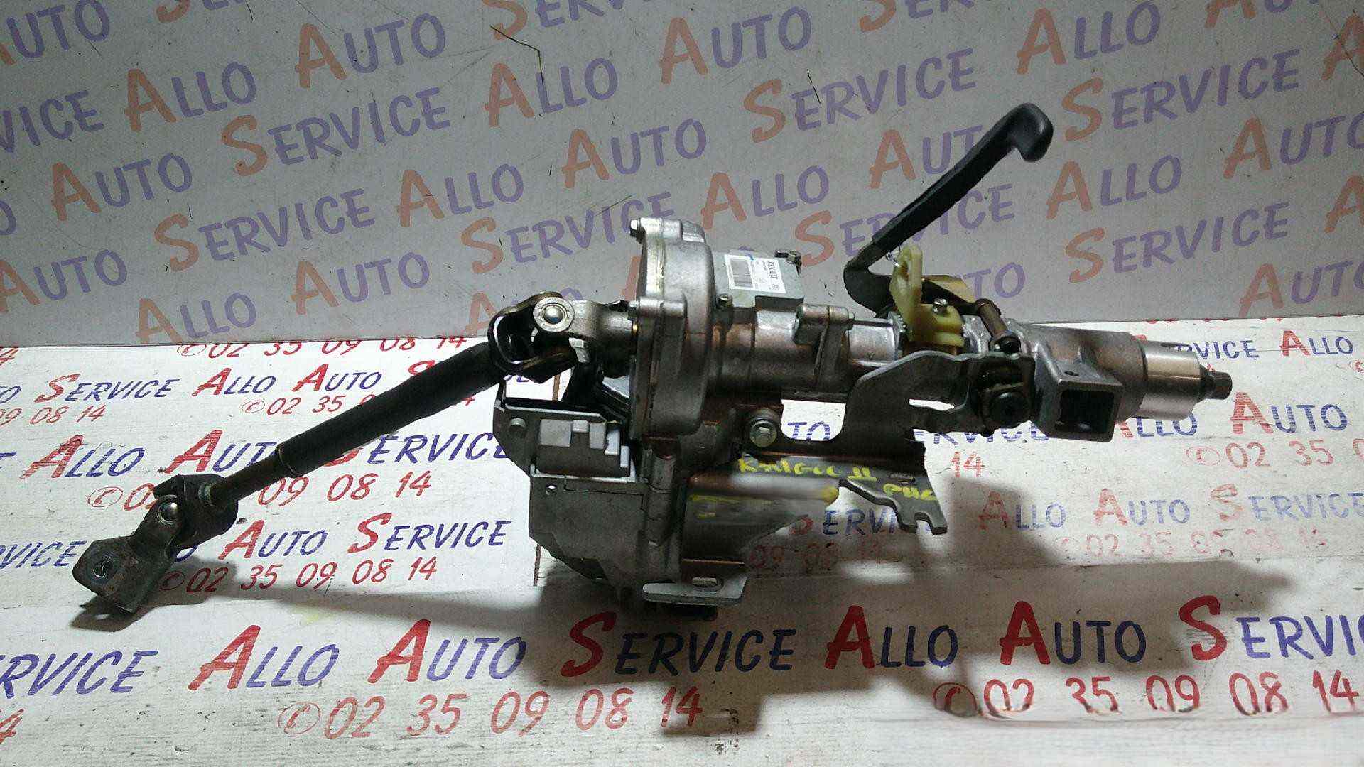 Colonne de direction  RENAULT Kangoo 2 PHASE 2
ANNEE 07/2015

REF 8201443858