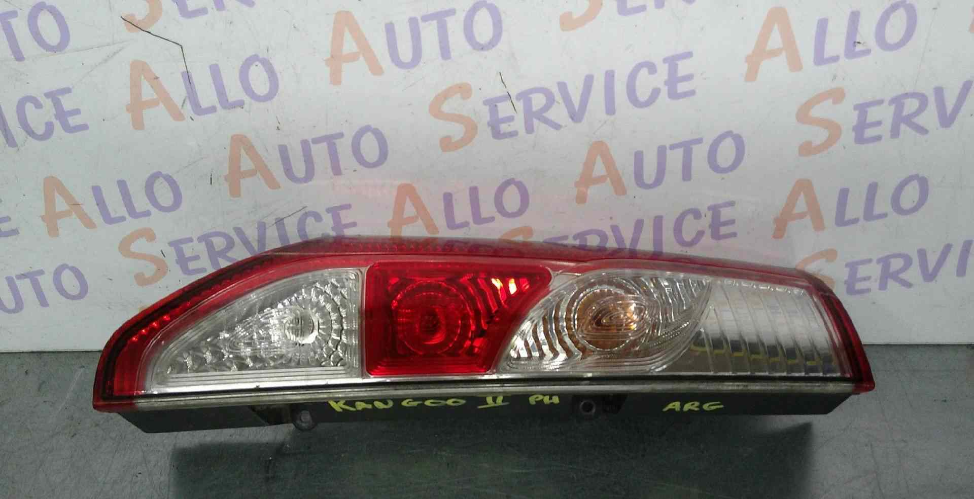 Feu Arriere Gauche RENAULT Kangoo 2 PHASE 2 

MILLESIME 05/2015

REF 26555 7352R