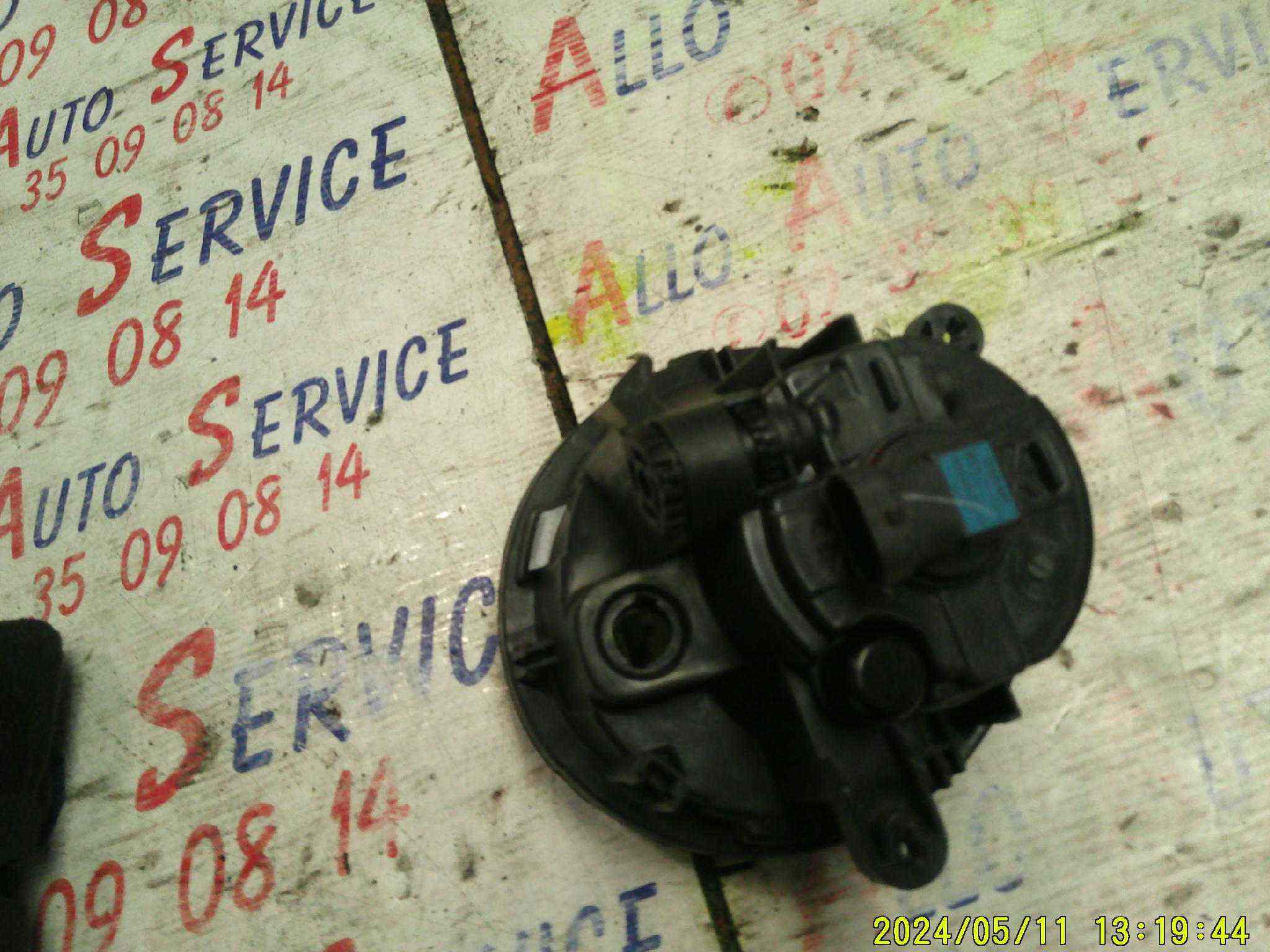 Feu Antibrouillard Droit
RENAULT Twingo 2

