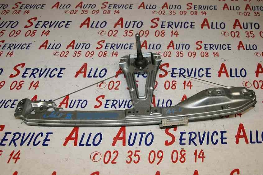 Leve Vitre Manuel Ar Gauche

RENAULT Clio 3

An 09.2005 - 03.2009

