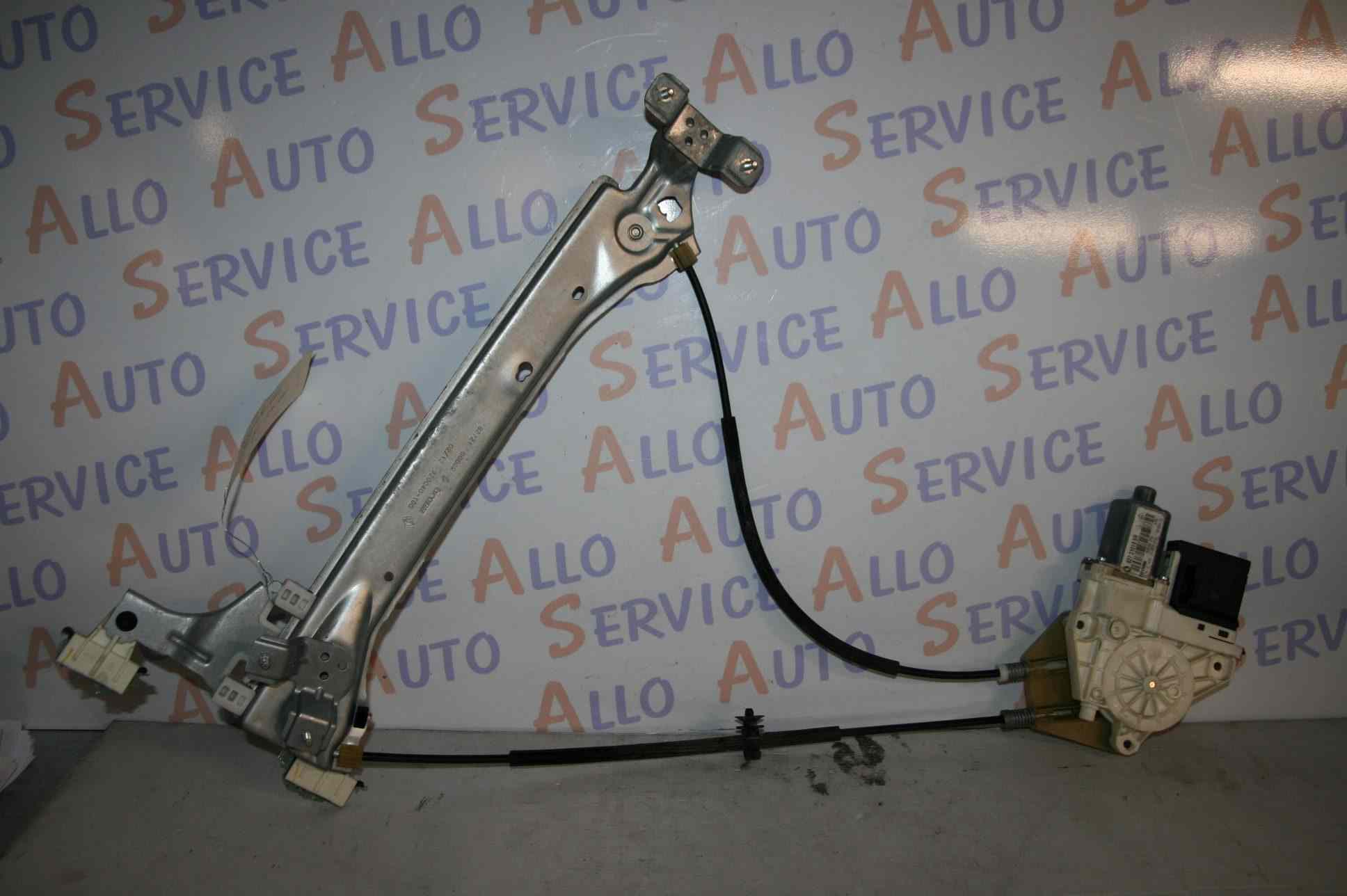 Leve Vitre Ar Gauche electrique
RENAULT MEGANE III BREAK PHASE 3 5P 
2013-10->2017-03

