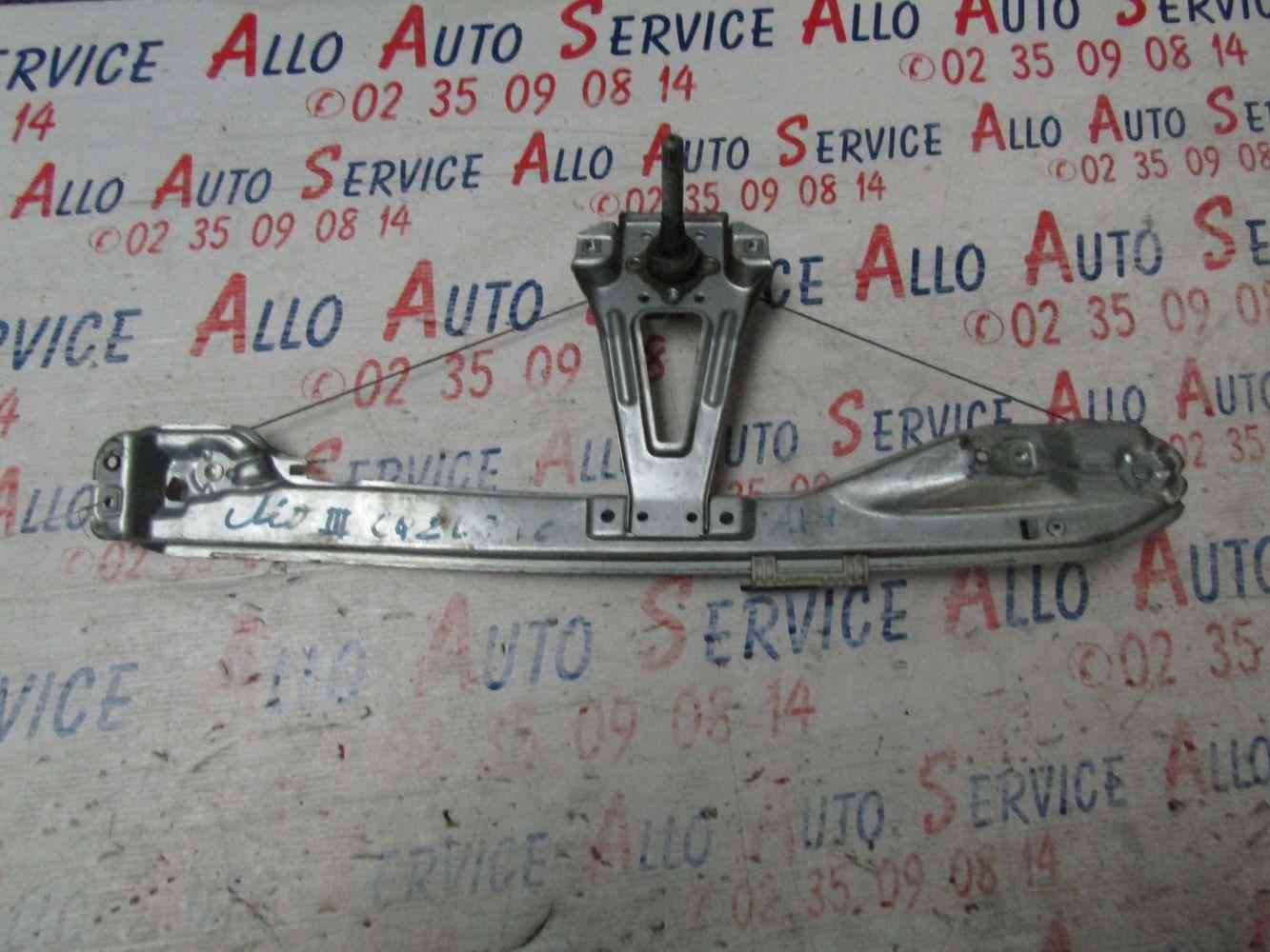 Leve Vitre Ar Gauche
RENAULT Clio3

